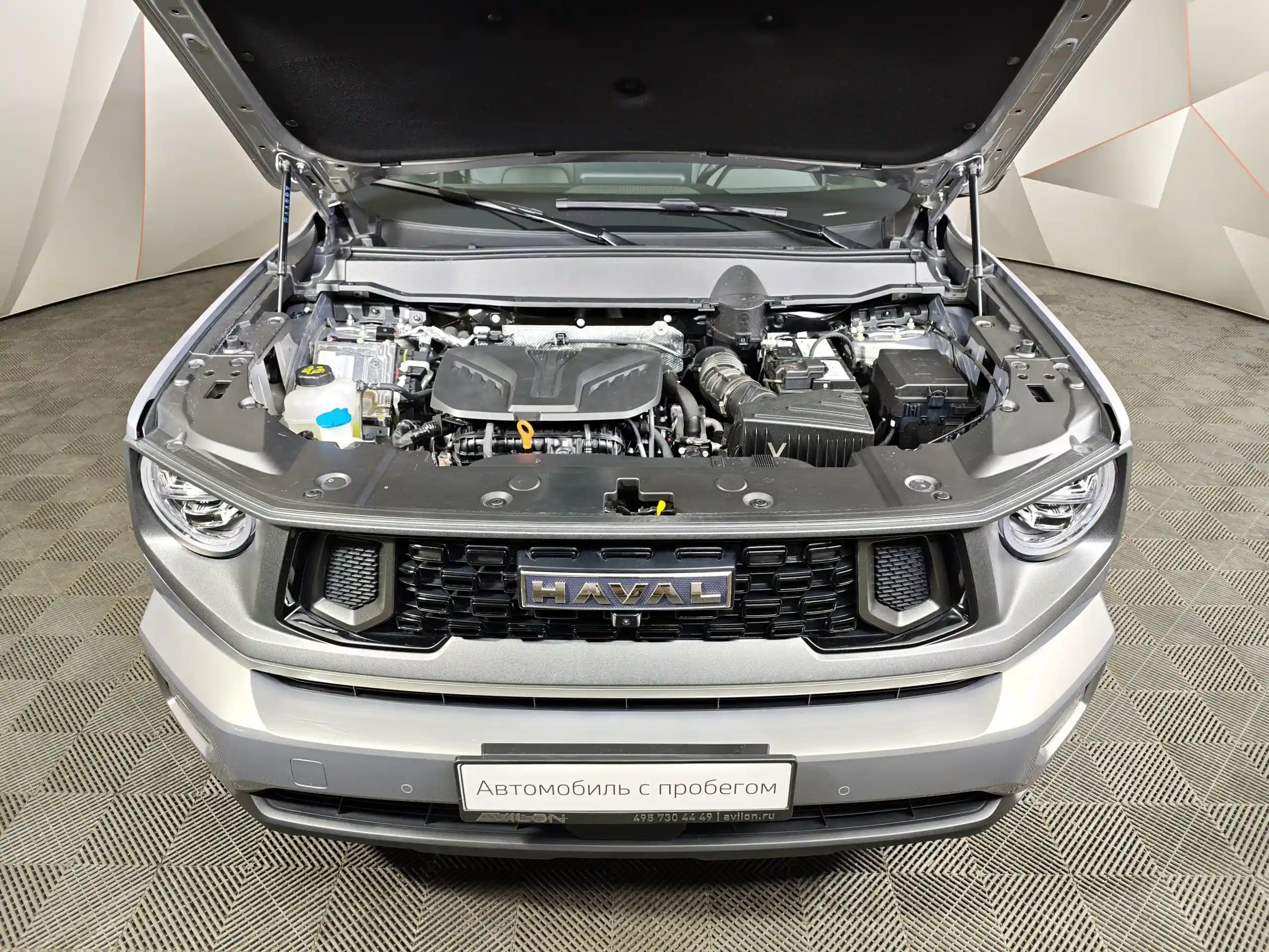 Haval PRO H7 2025