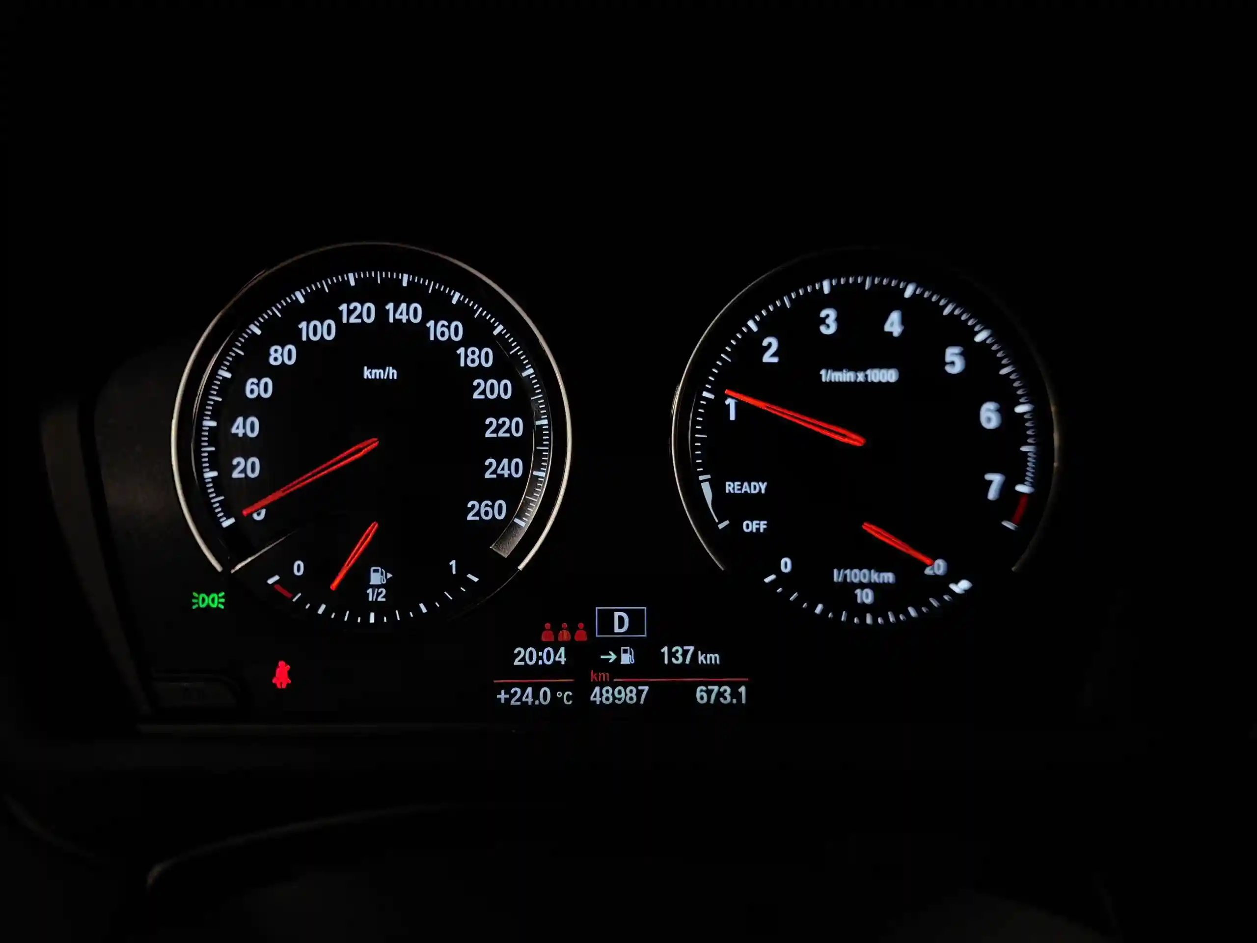 BMW X1 2021