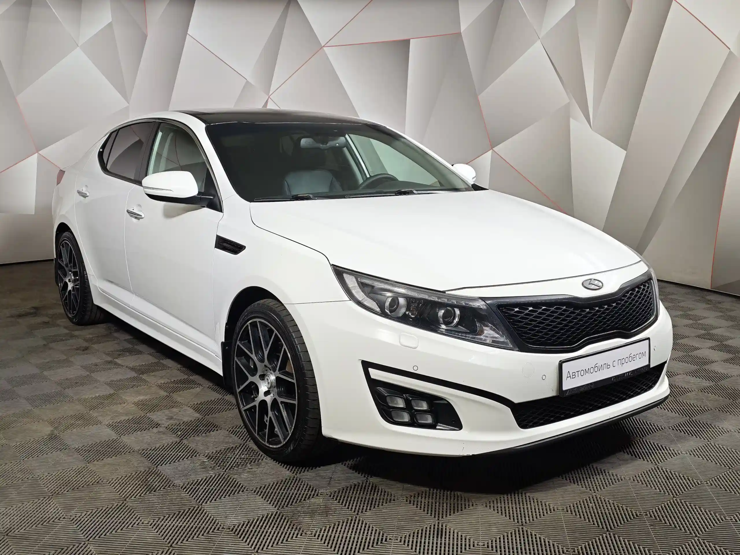 Kia Optima 2014
