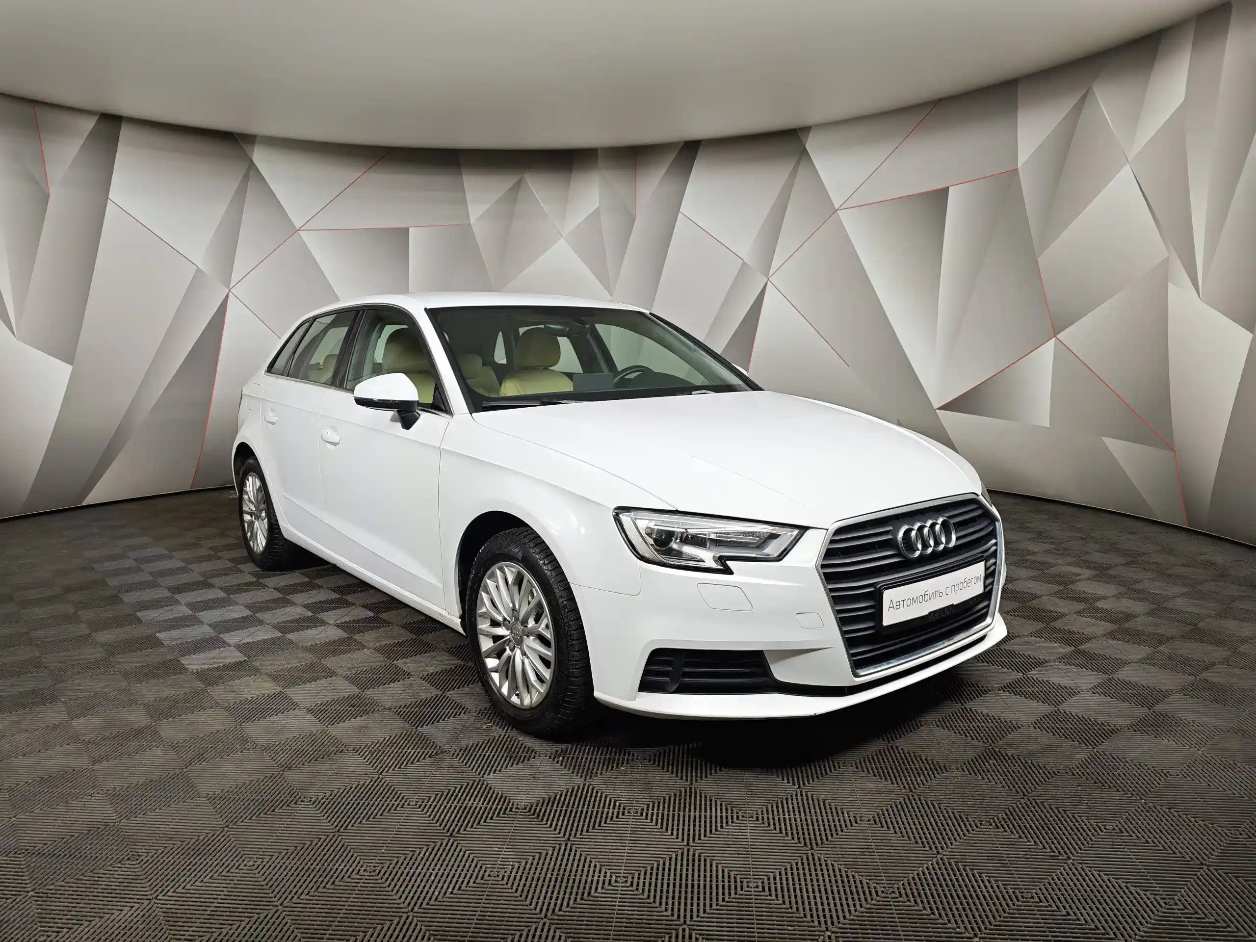 Audi A3 2017