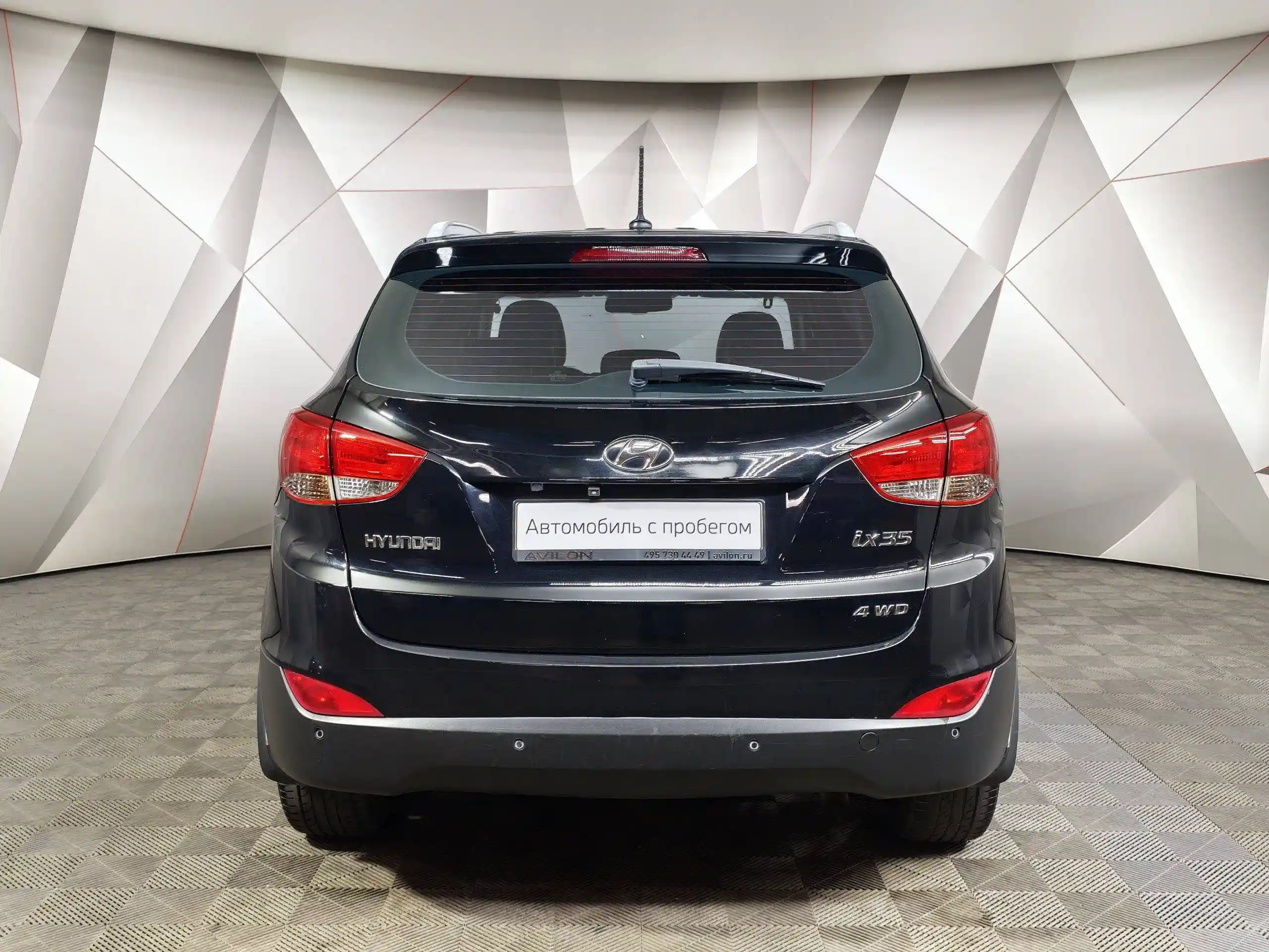 Hyundai ix35 2012