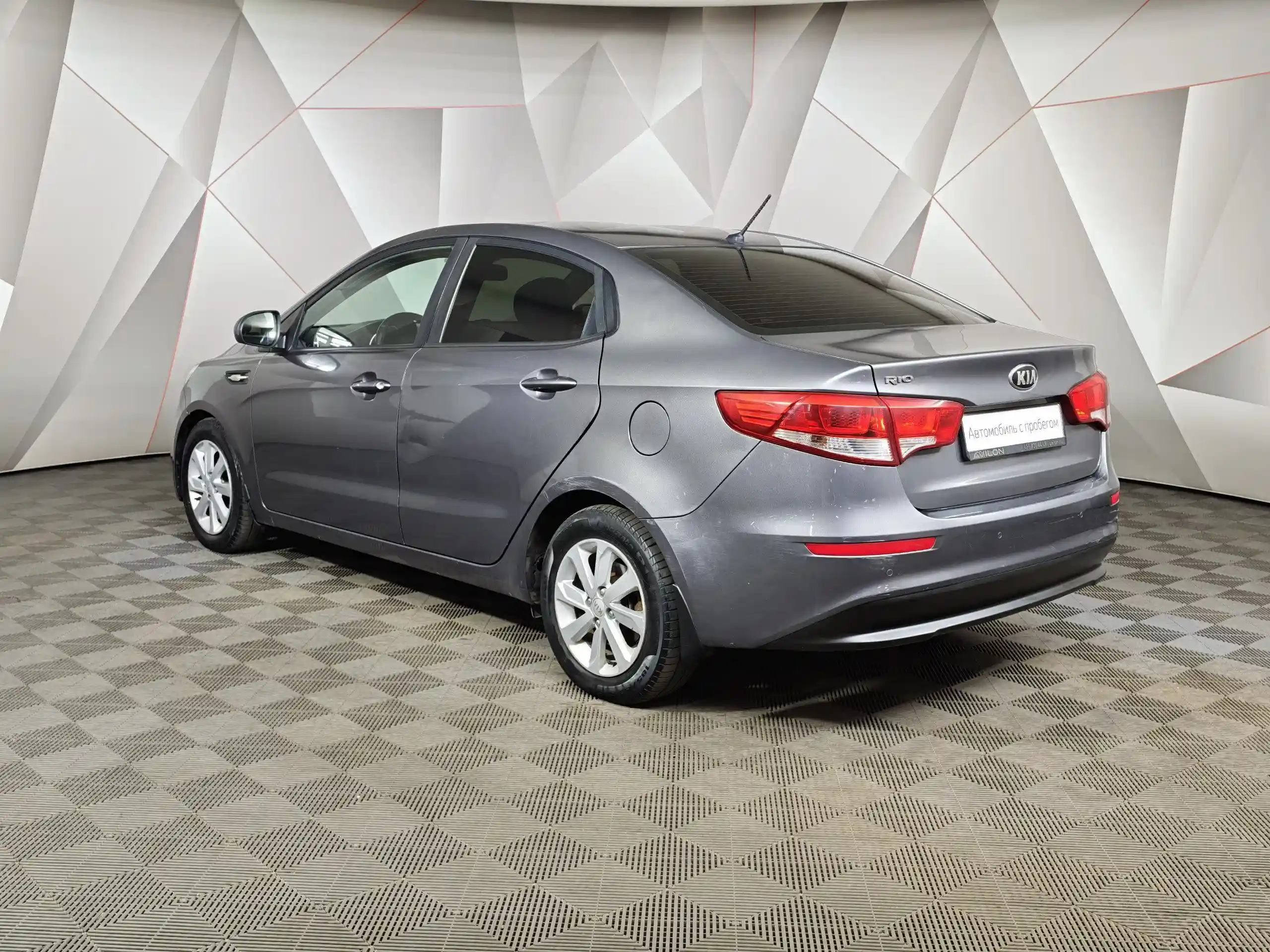 Kia Rio 2016