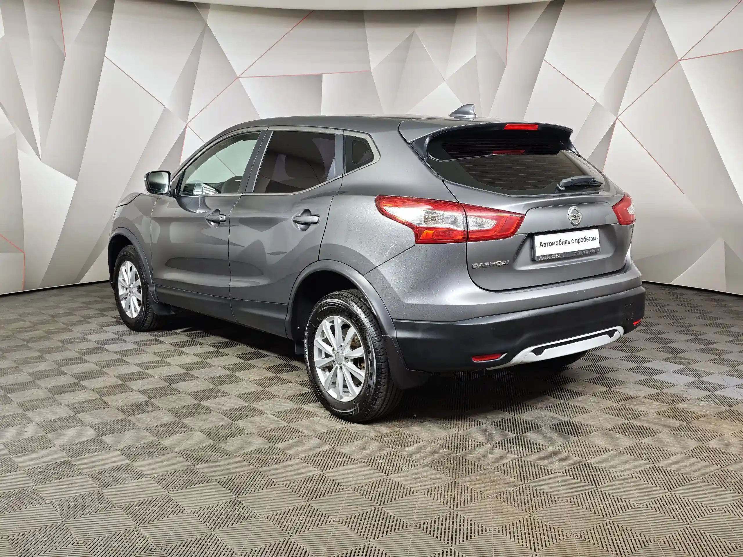 Nissan Qashqai 2017