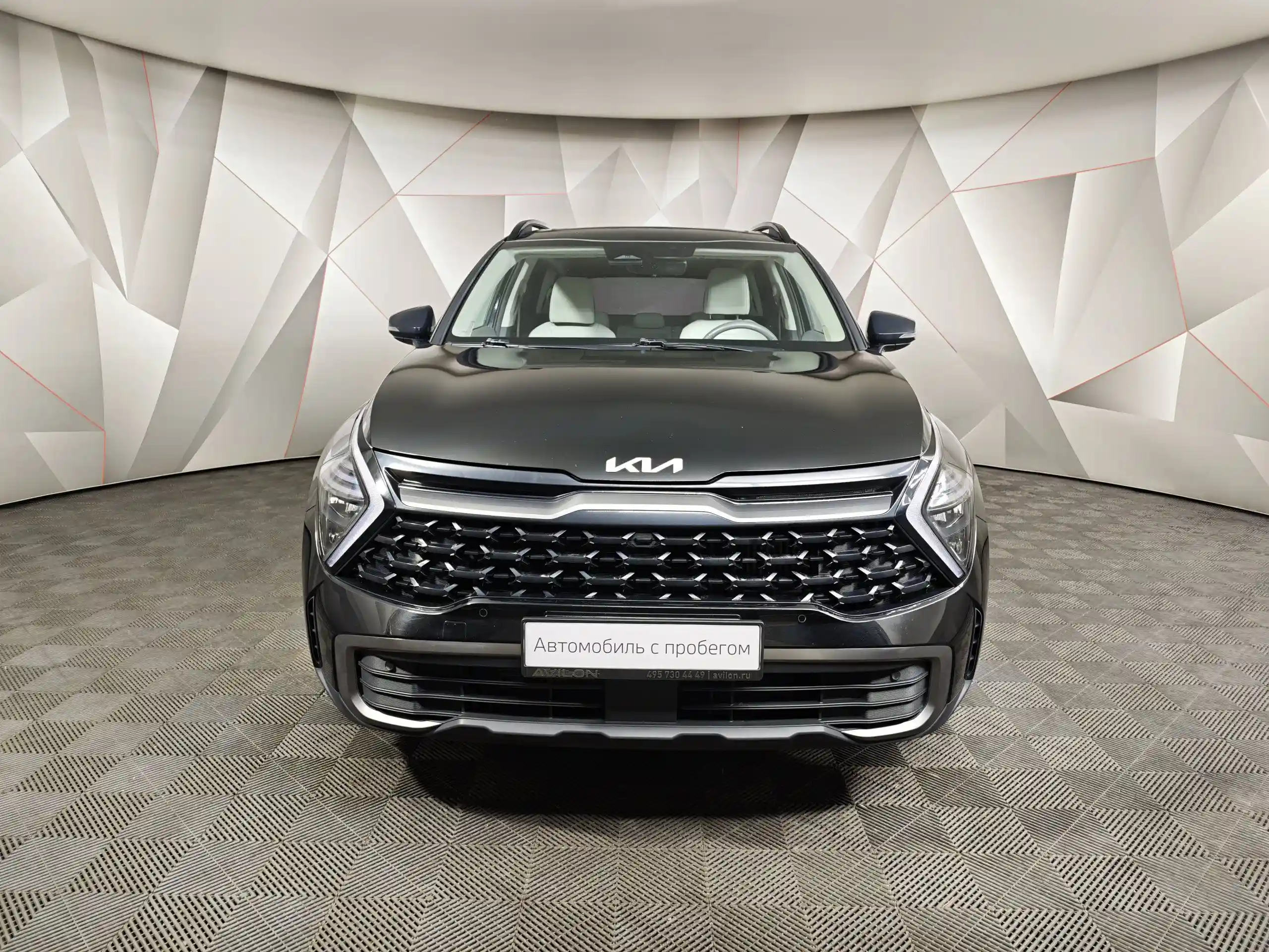 Kia Sportage 2023