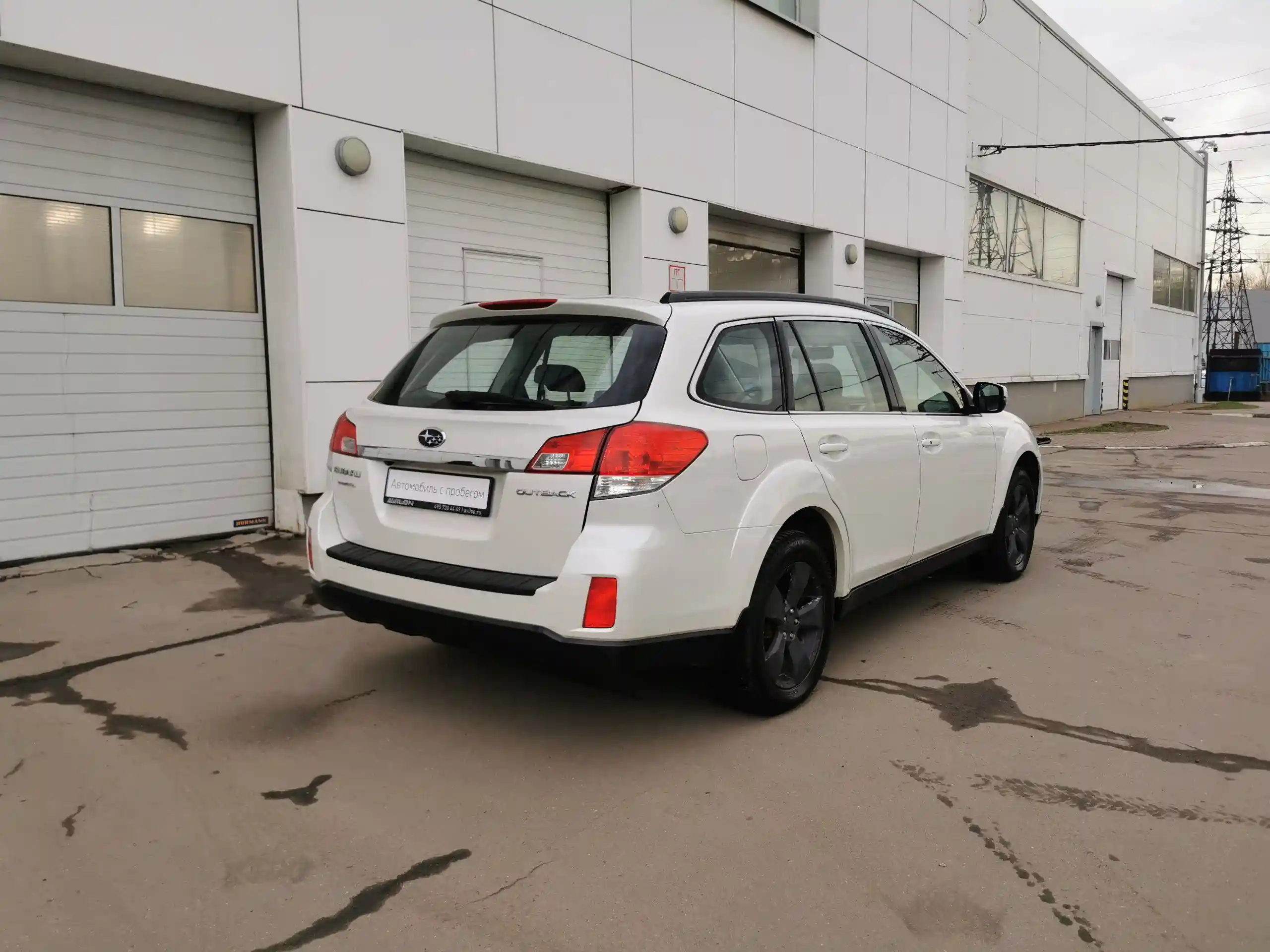 Subaru Outback 2012