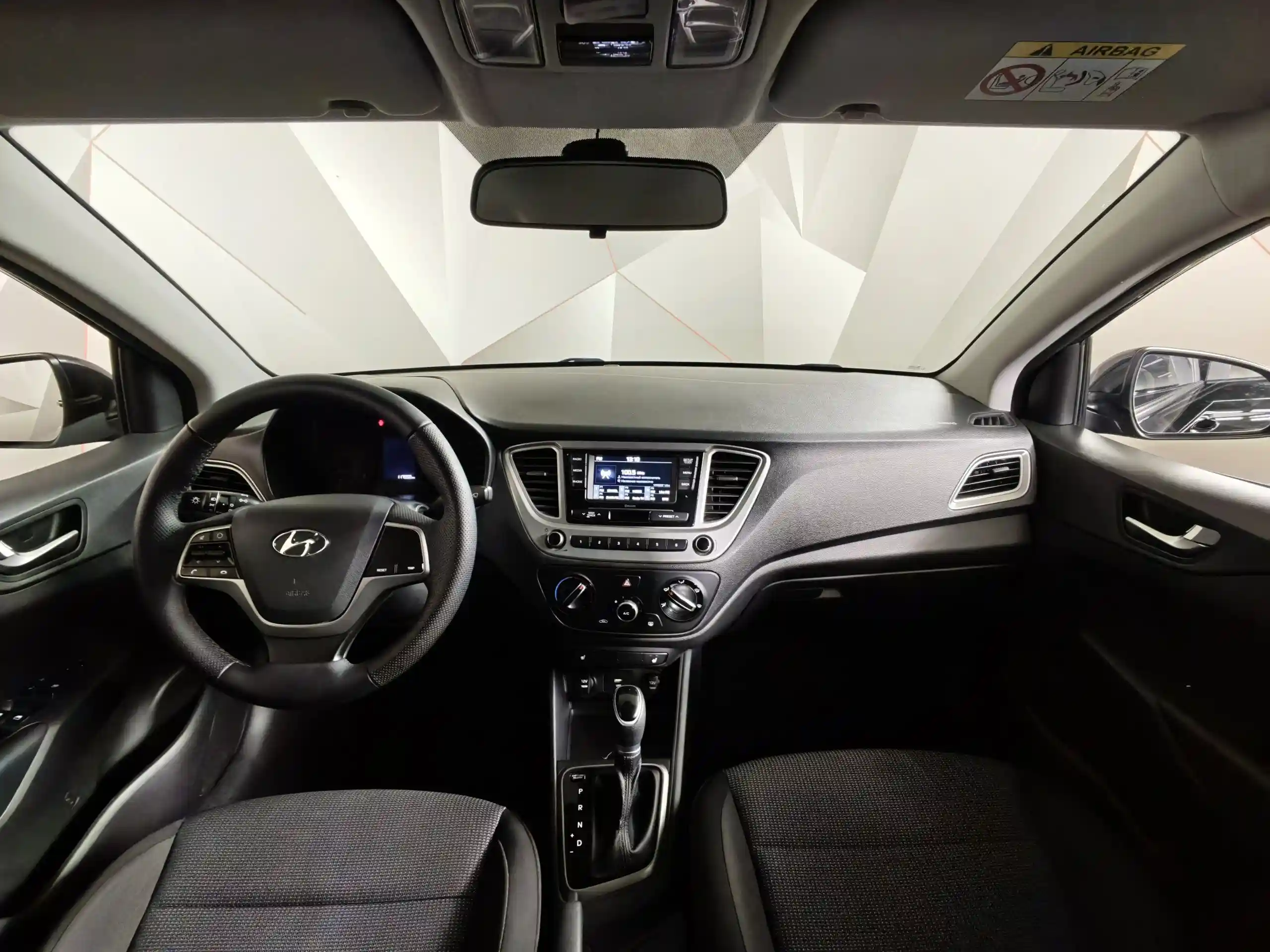Hyundai Solaris 2020
