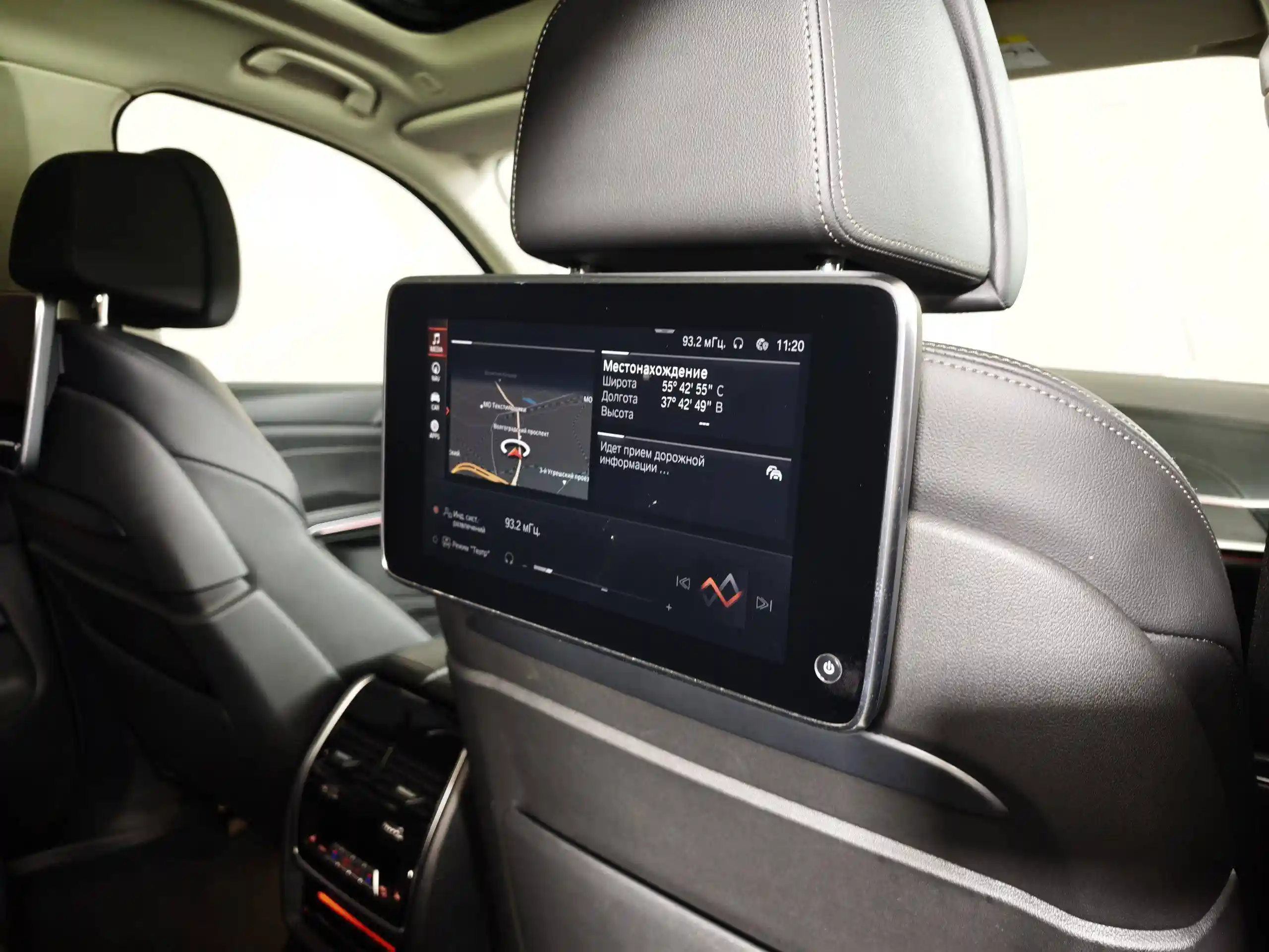 BMW X7 2020