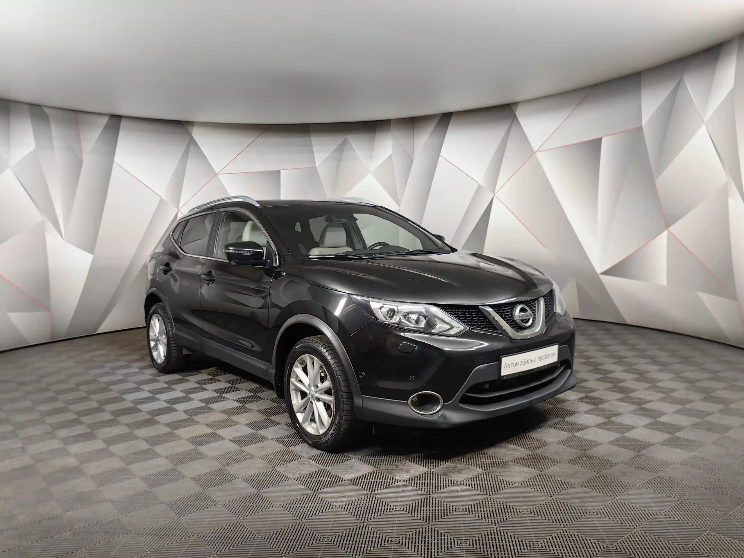 Nissan Qashqai 2017