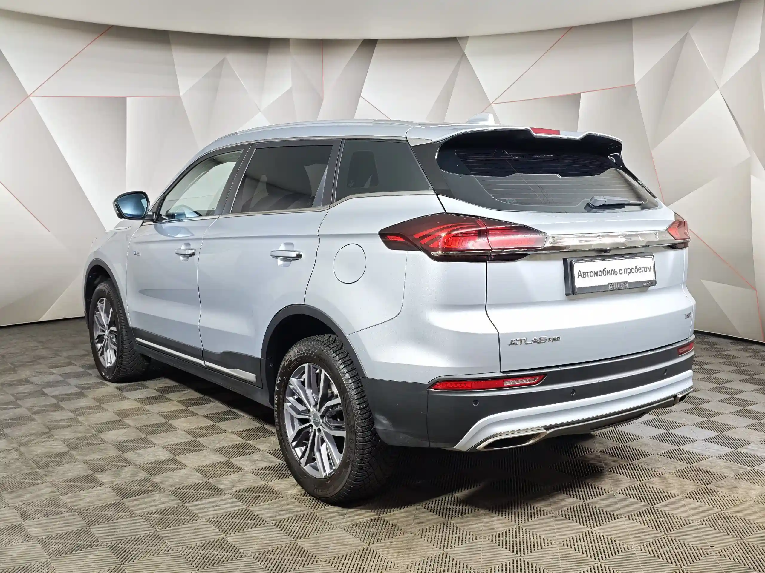 Geely Atlas Pro 2023