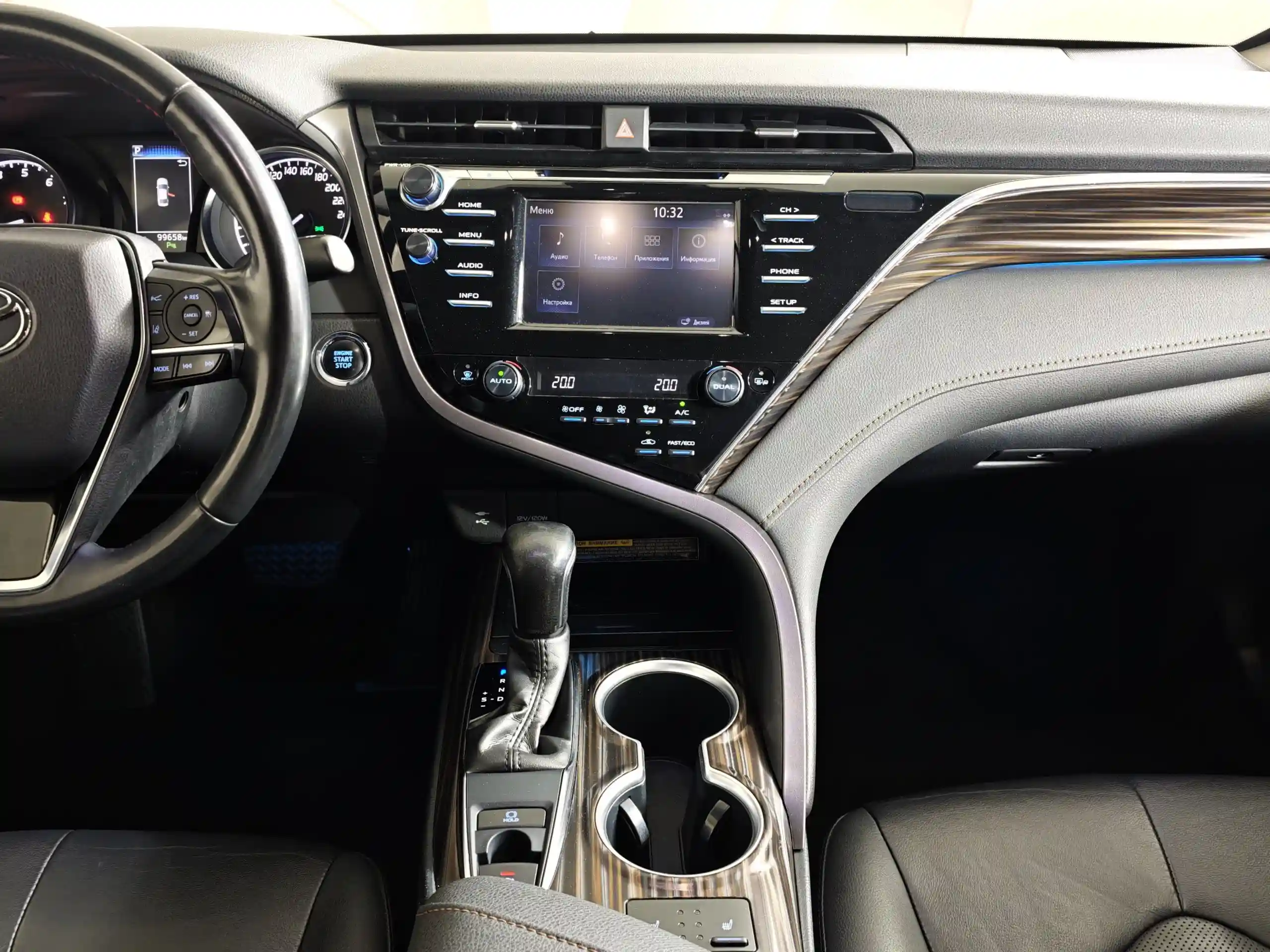 Toyota Camry 2020