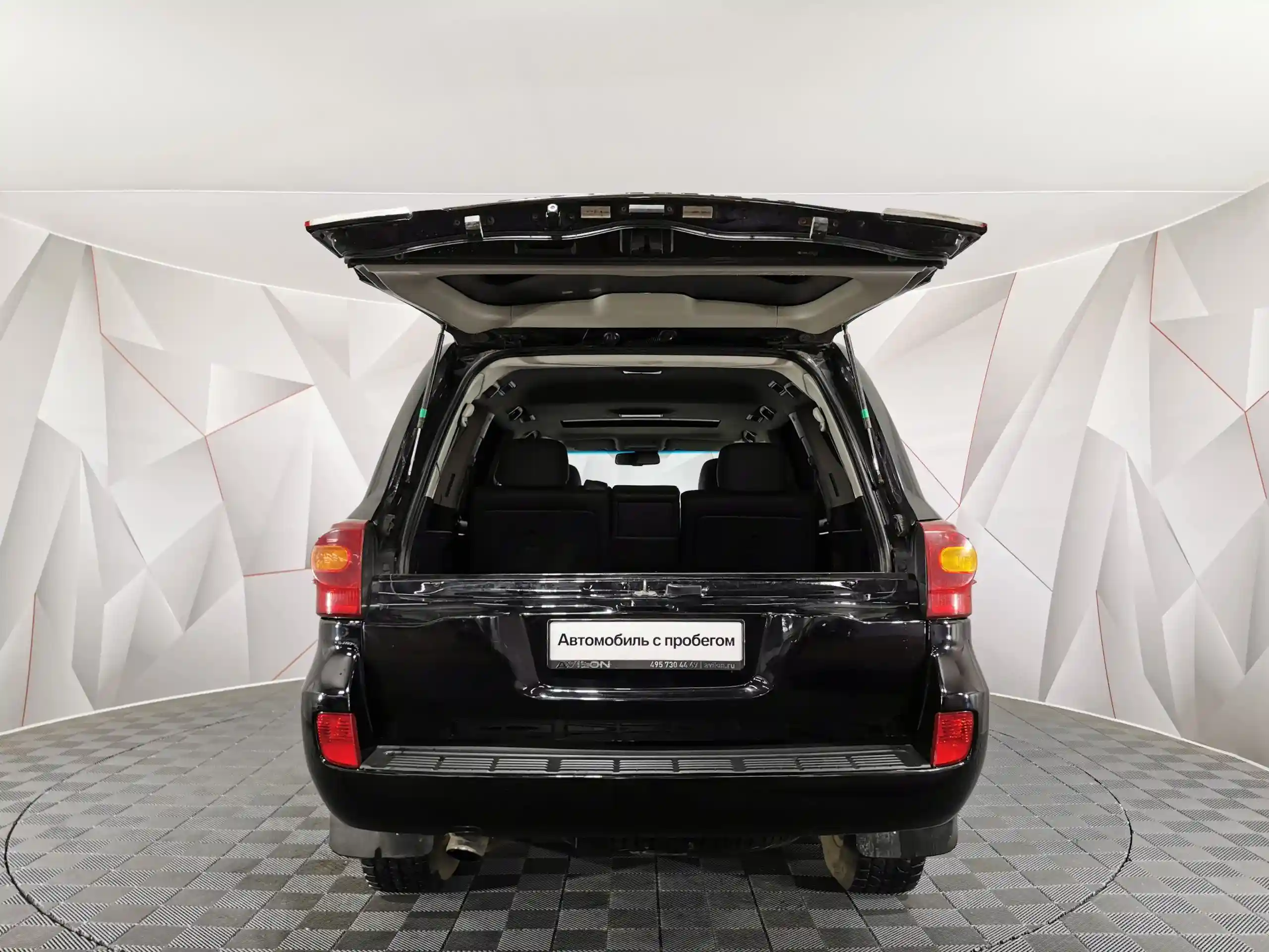 Toyota Land Cruiser 2008