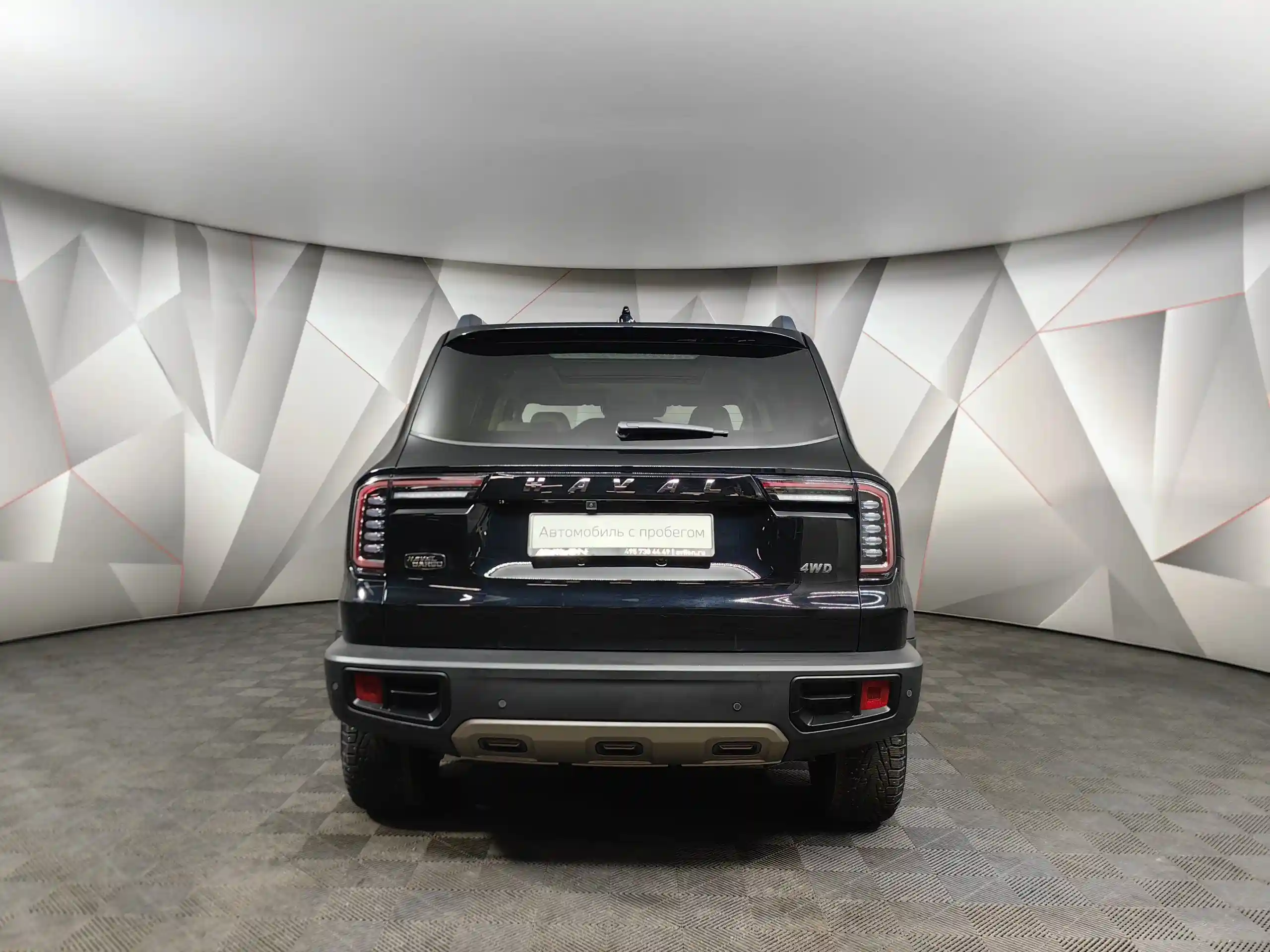 Haval Dargo 2024