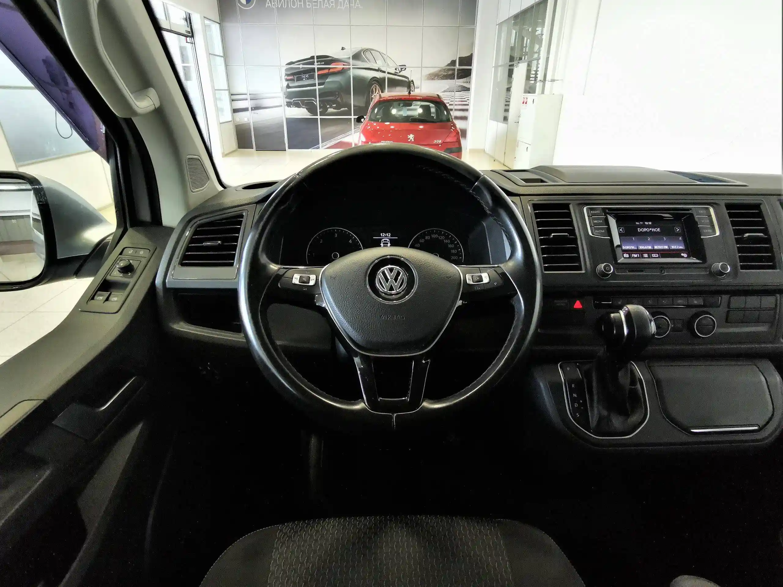 Volkswagen Multivan 2019