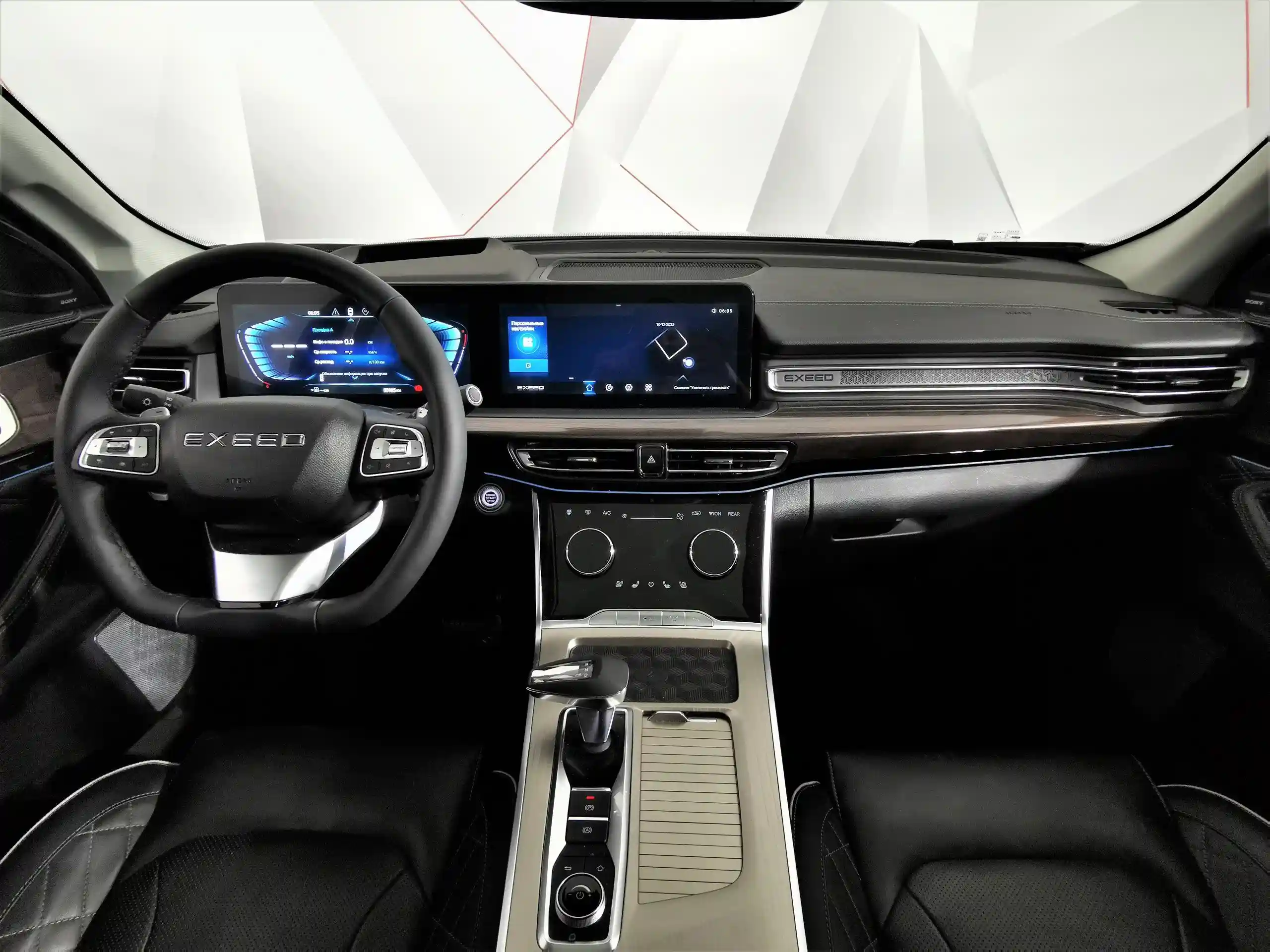 EXEED VX 2023