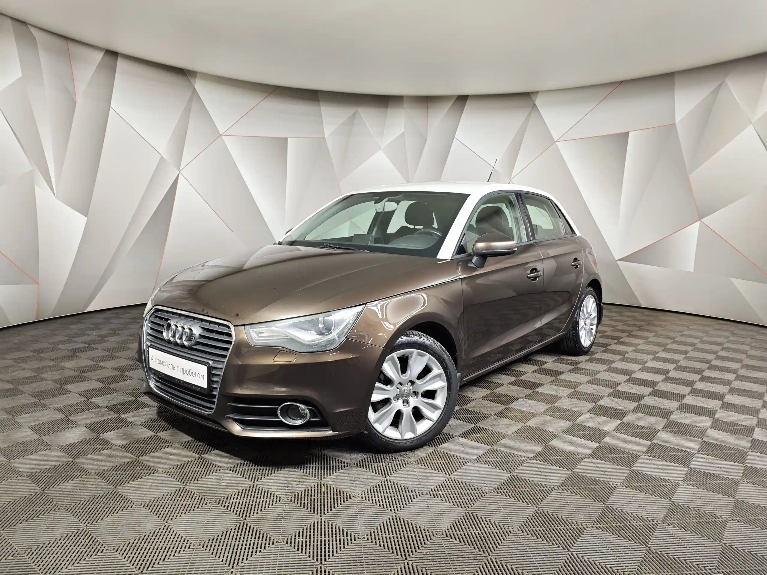 Audi A1 2012