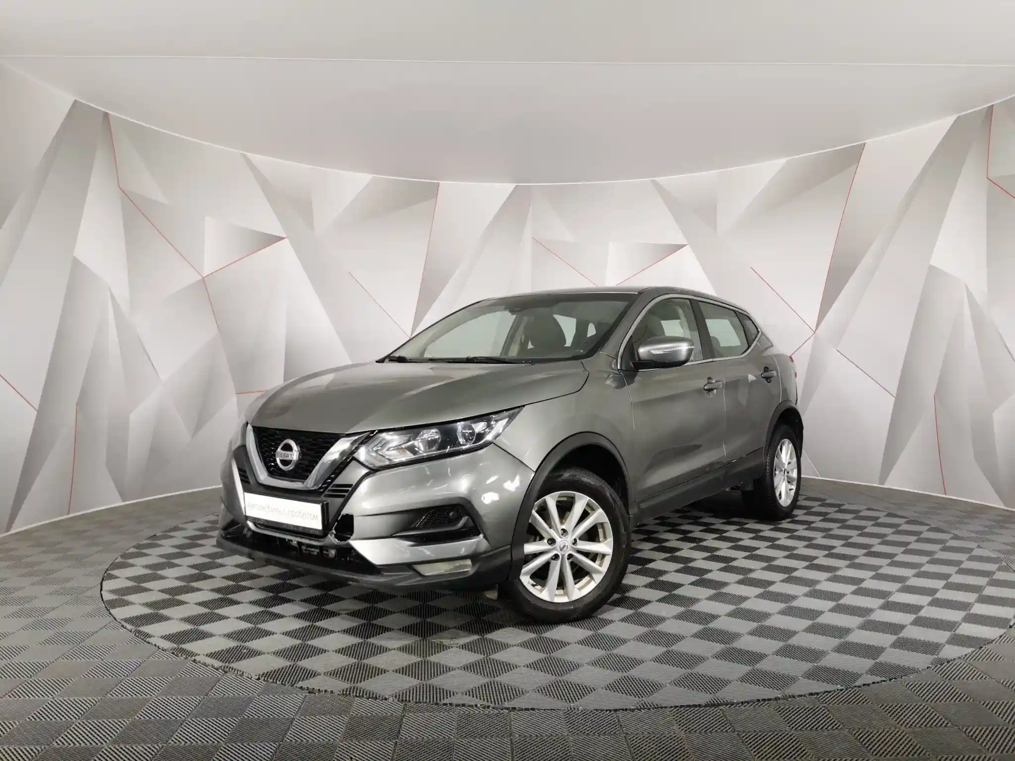 Nissan Qashqai 2019