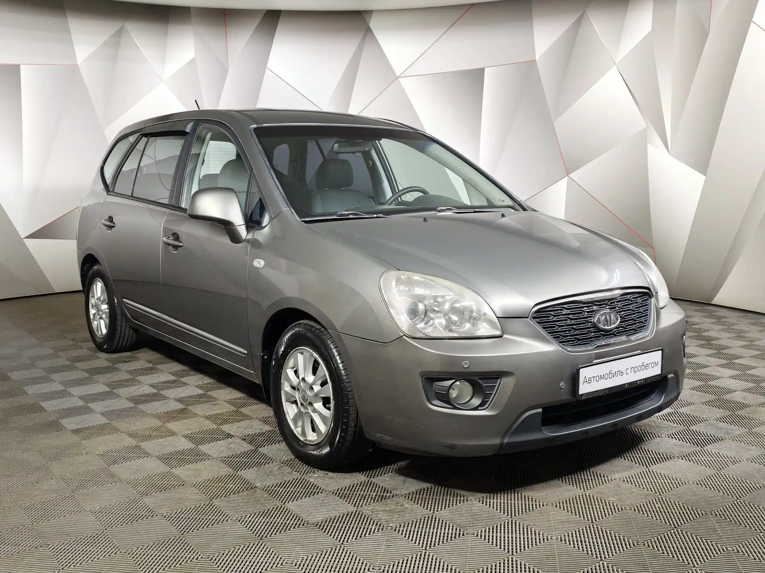 Kia Carens 2011