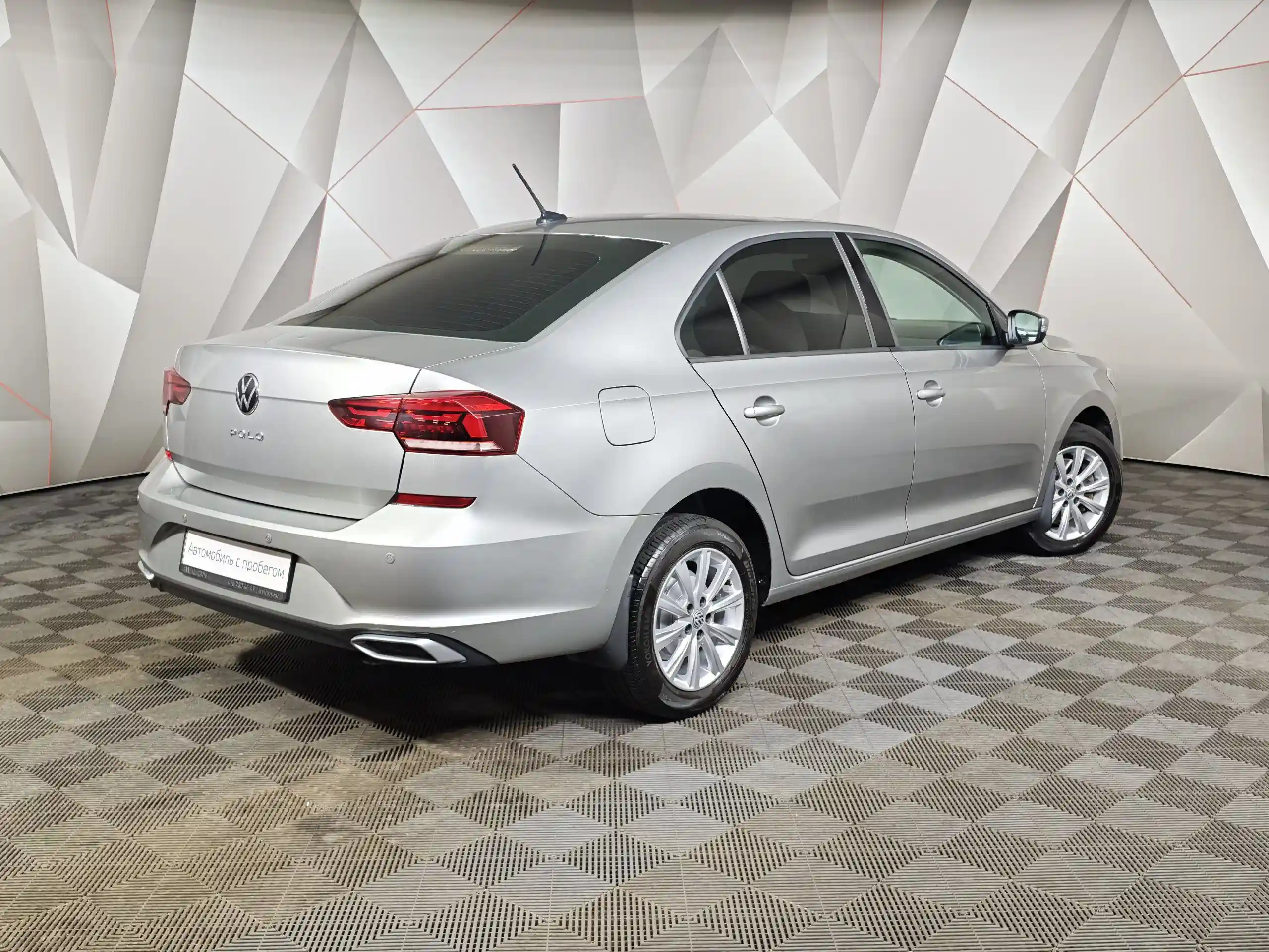 Volkswagen Polo 2020