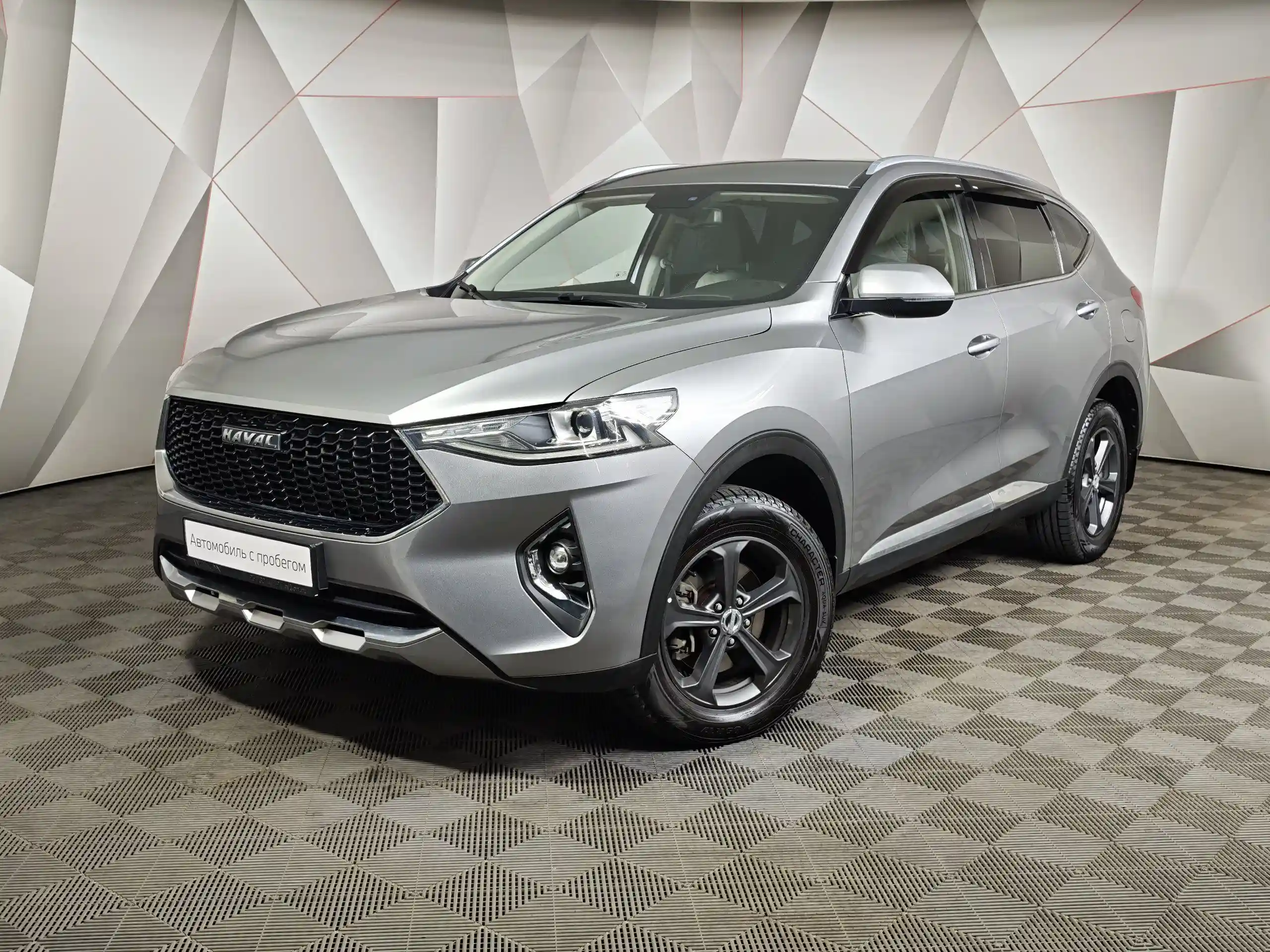 Haval F7 2019