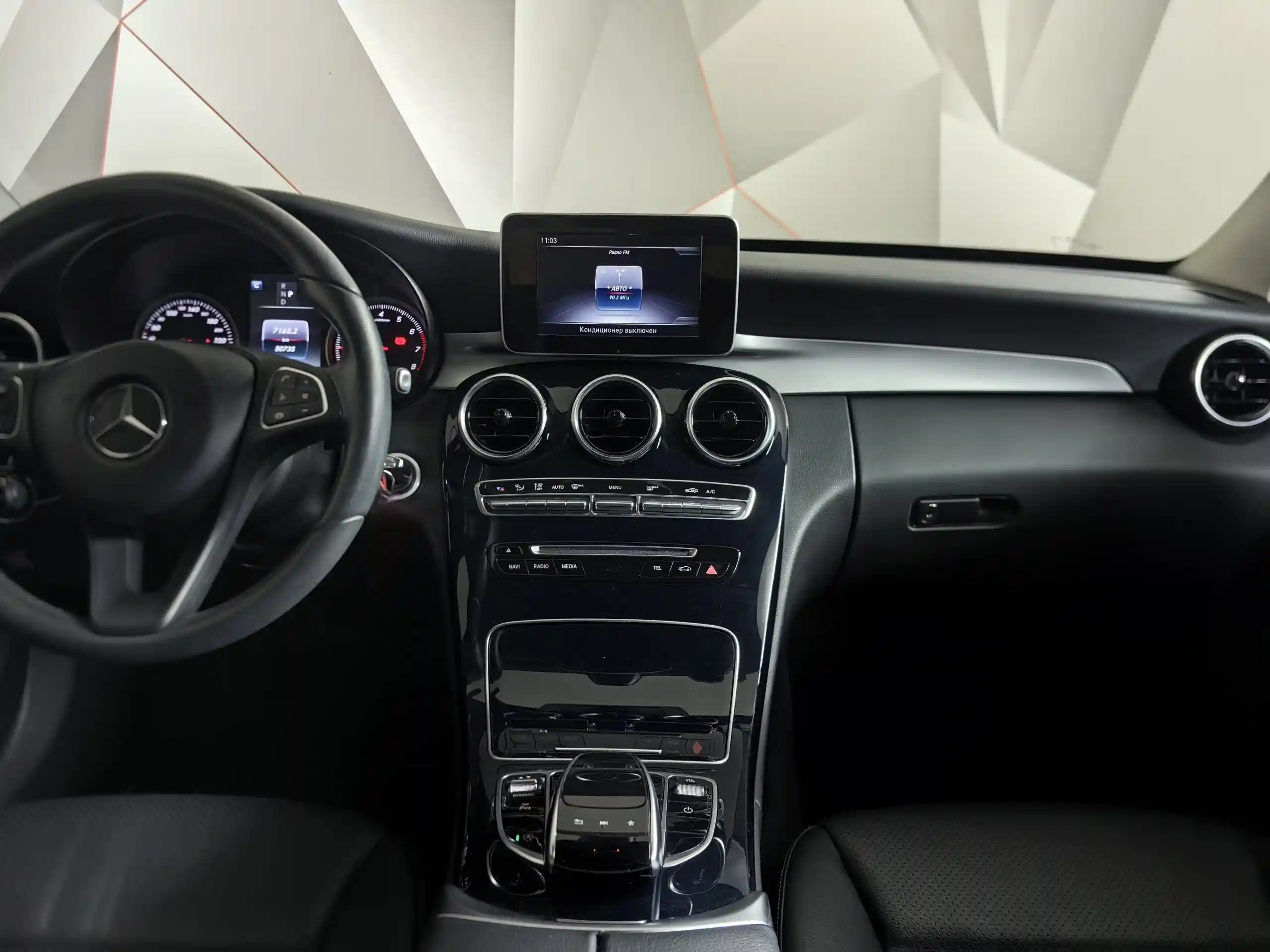 Mercedes-Benz C-Класс 2018