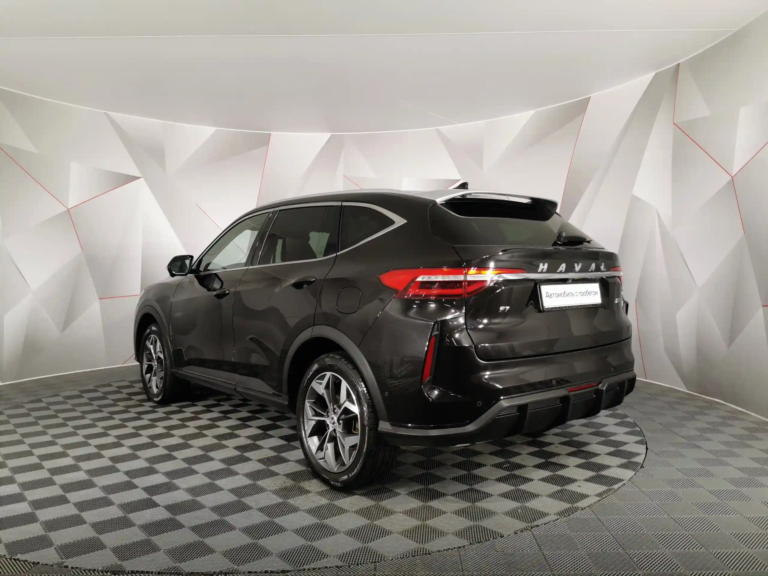 Haval F7 2022