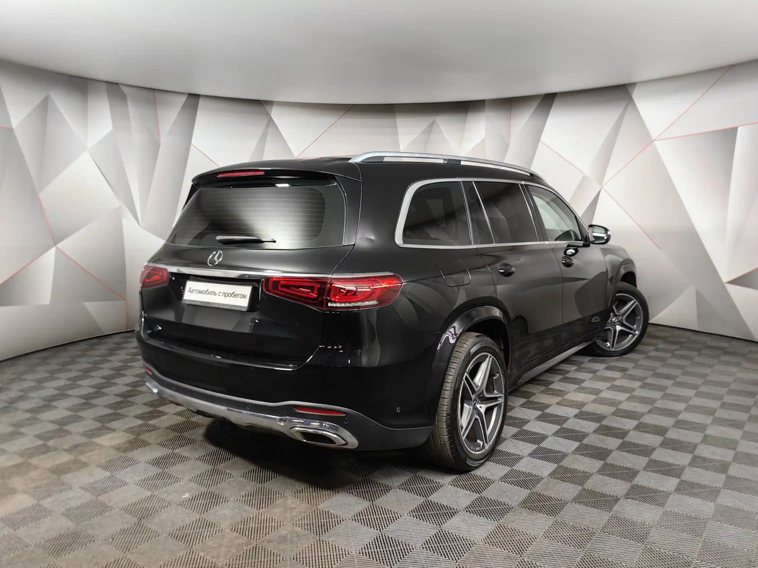 Mercedes-Benz GLS 2021