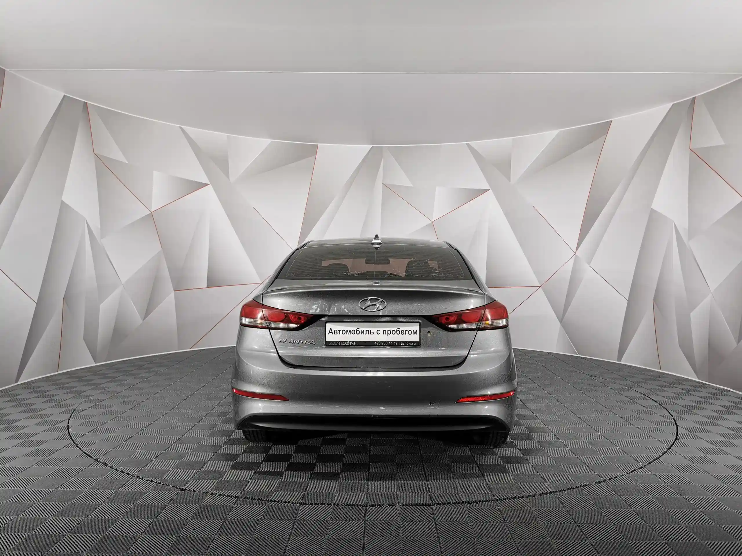 Hyundai Elantra 2017