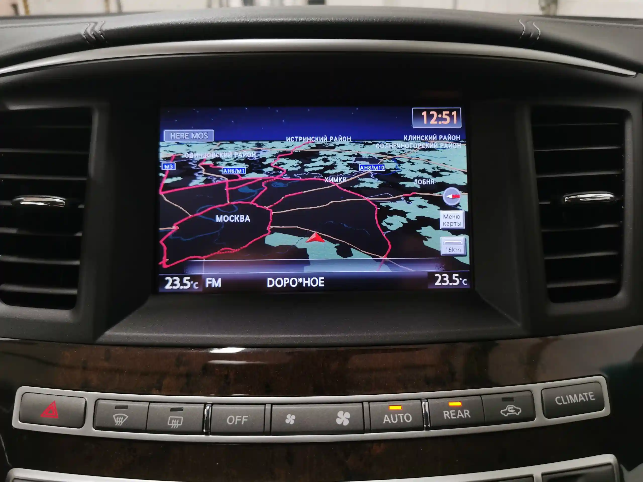 Infiniti QX60 2018
