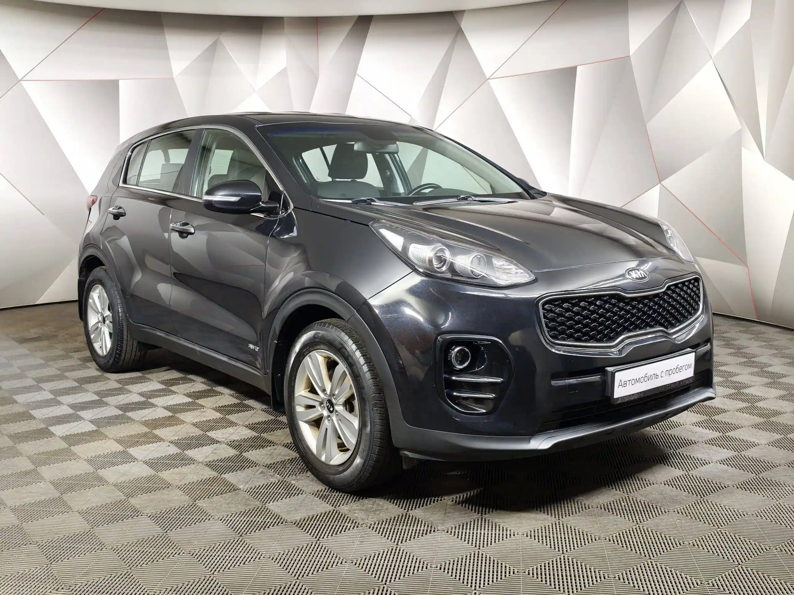 Kia Sportage 2018