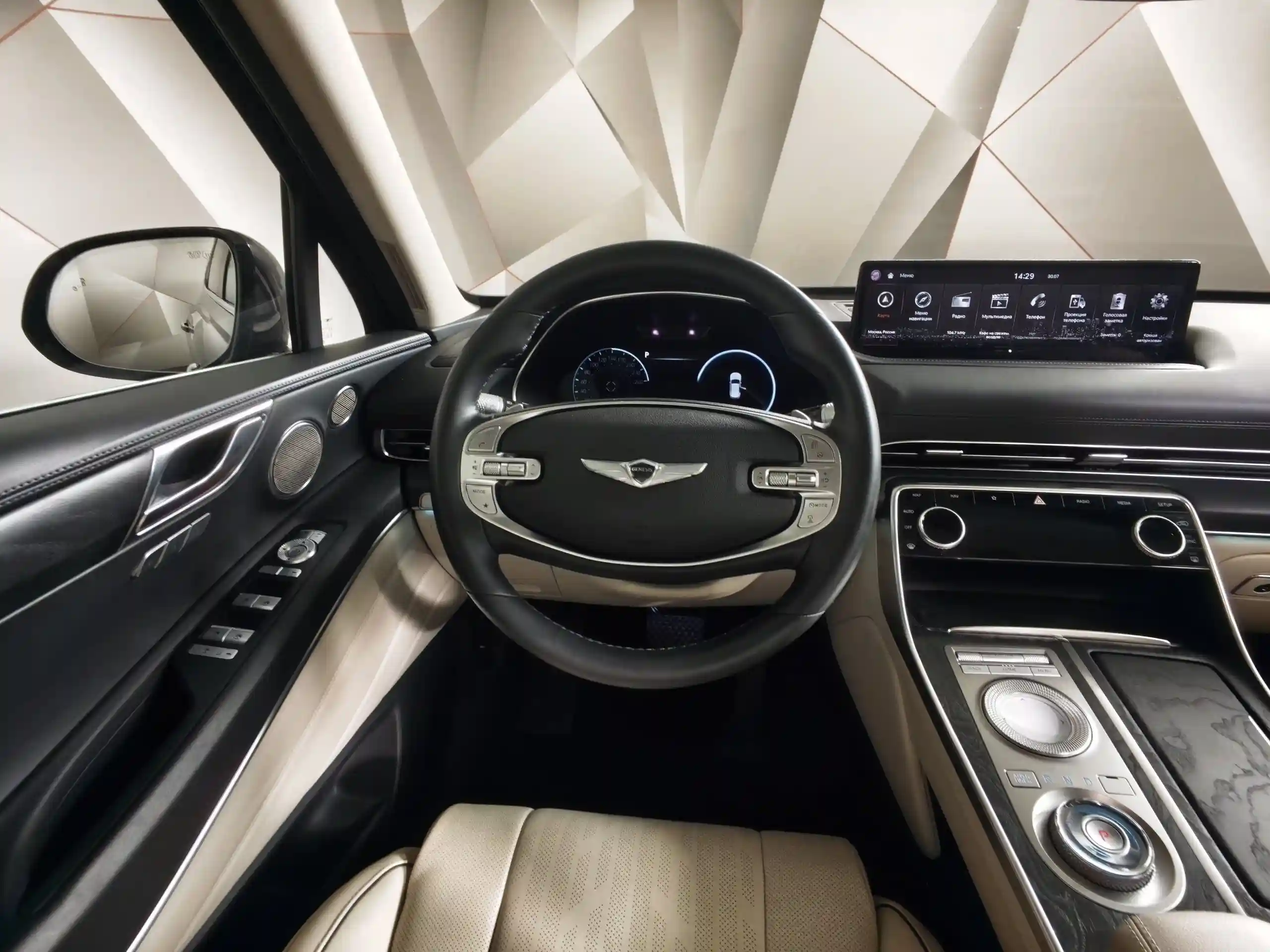 Genesis GV80 2021