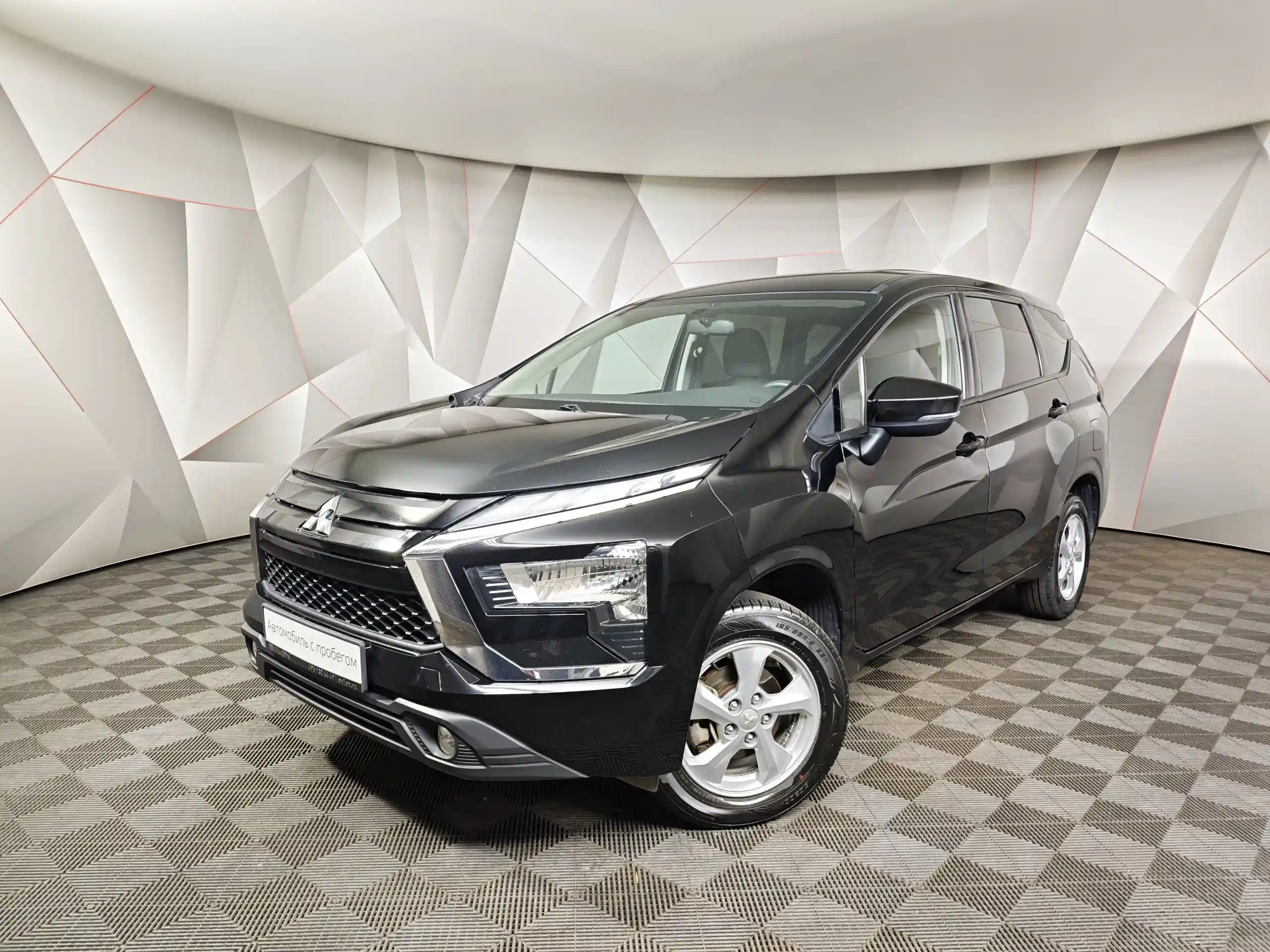 Mitsubishi Xpander 2023