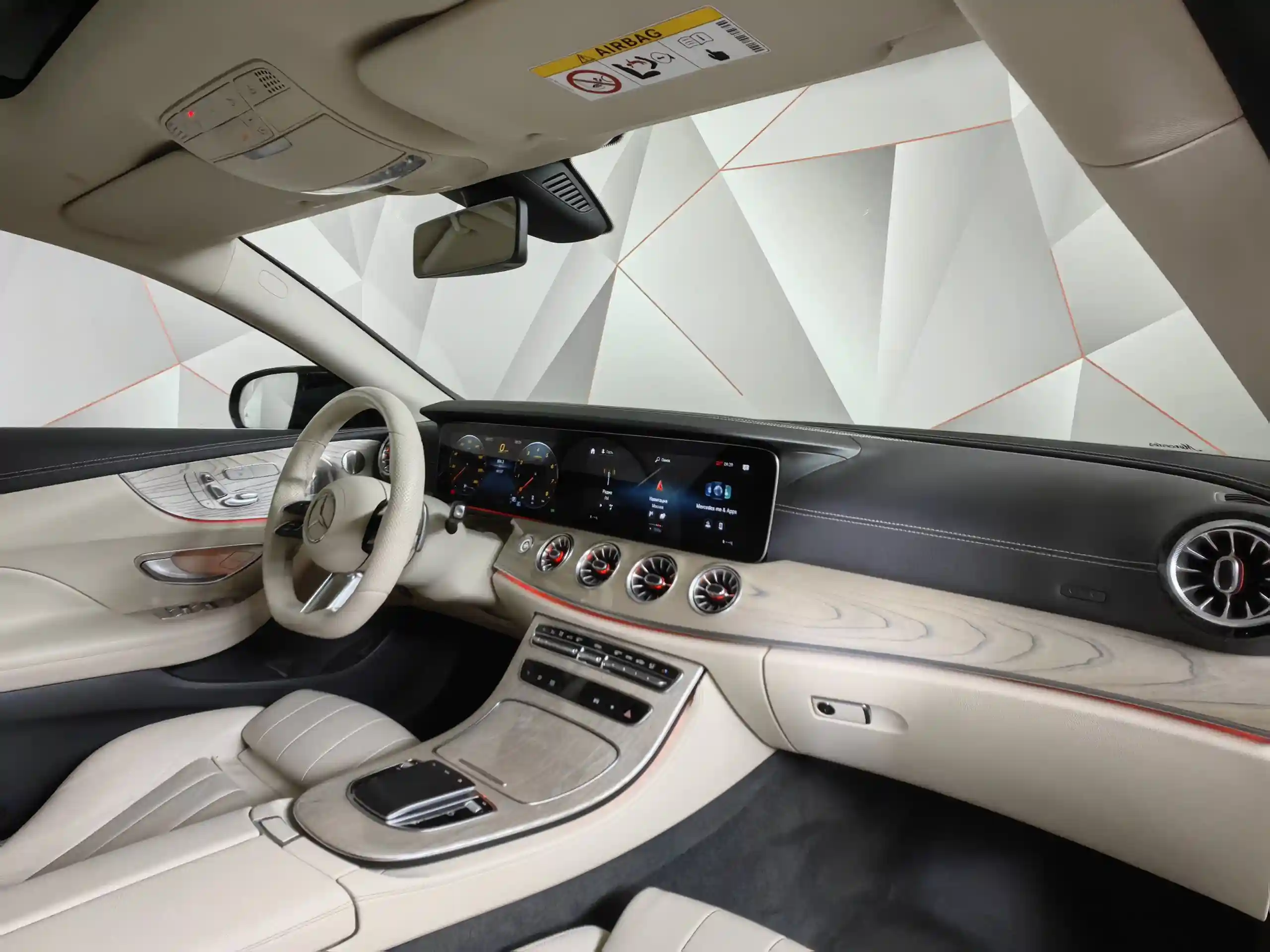Mercedes-Benz E-Класс 2021