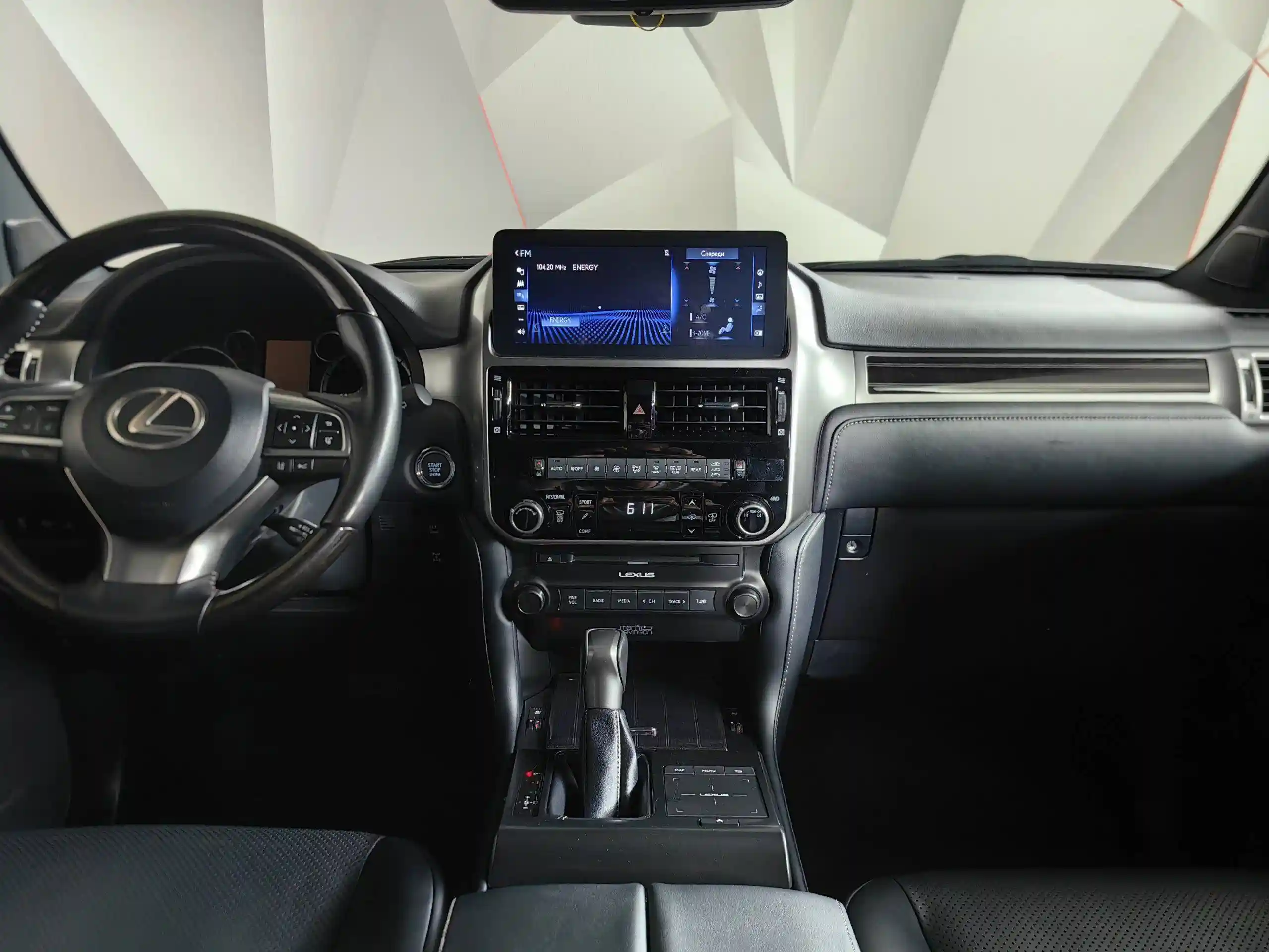 Lexus GX 2023