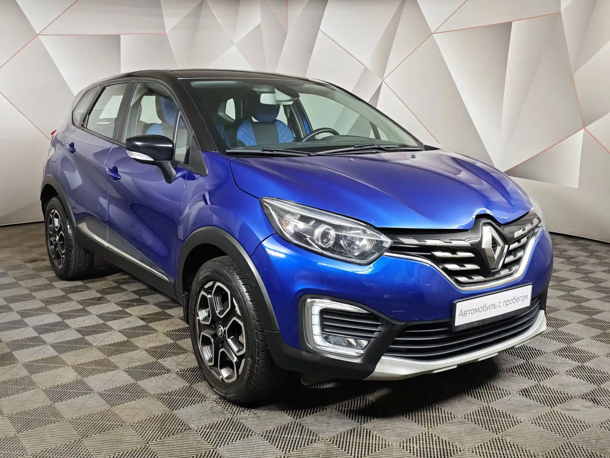 Renault Kaptur 2021