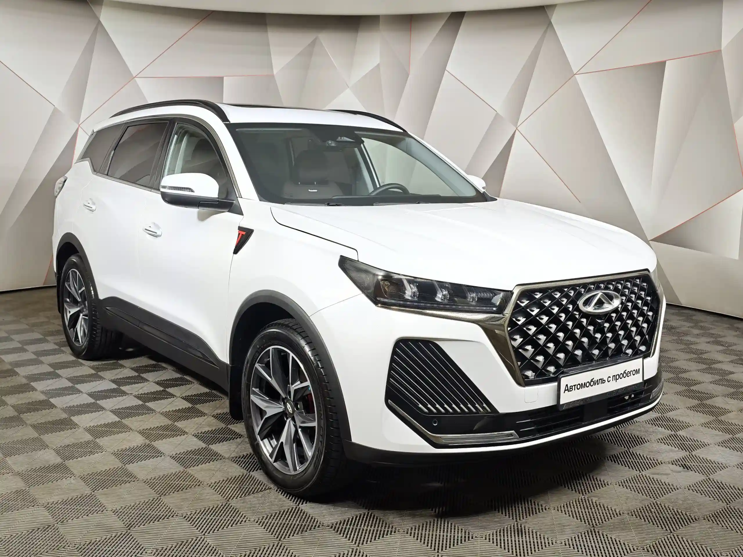 Chery Tiggo 7 Pro Max 2025