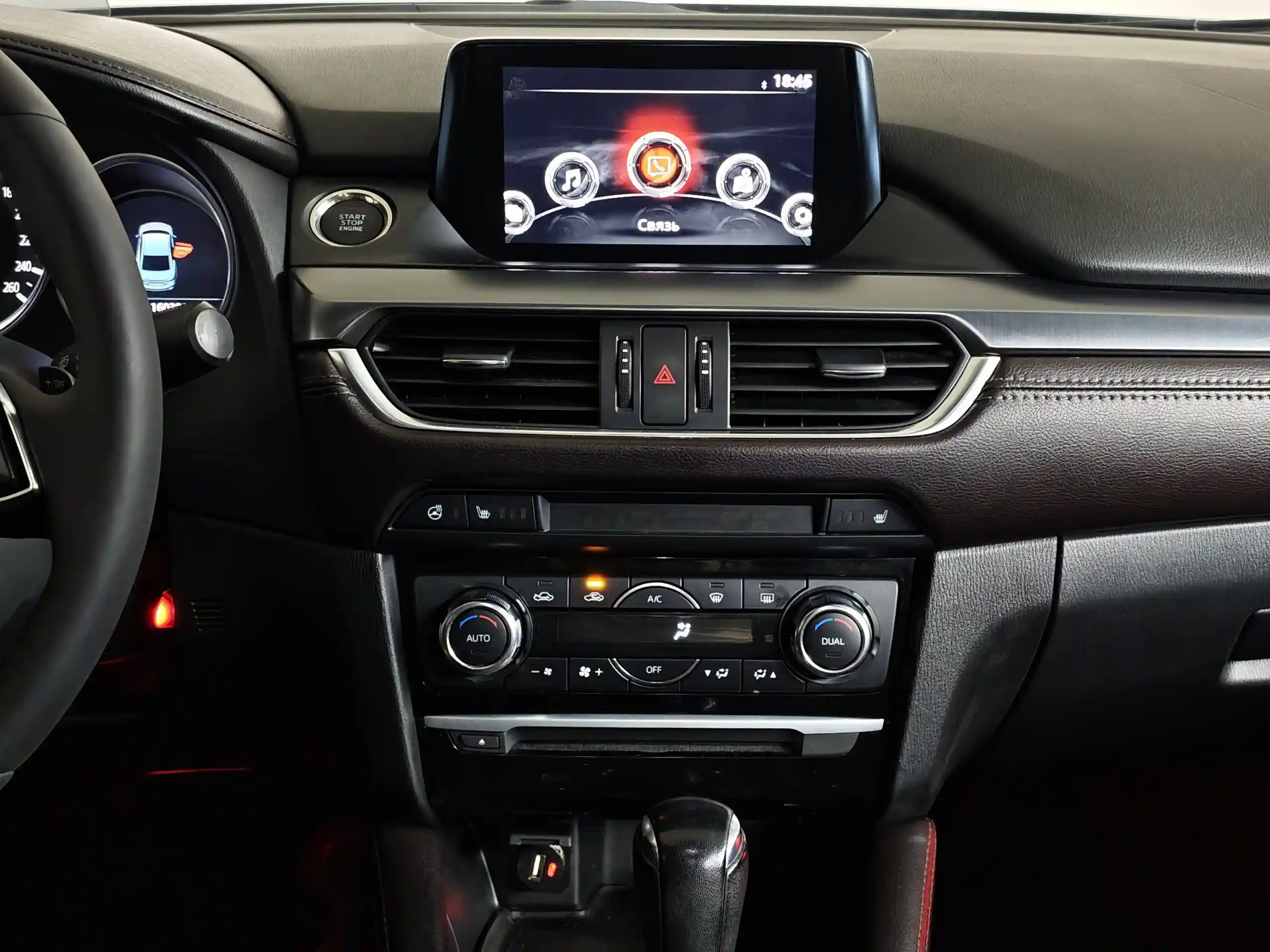 Mazda 6 2016
