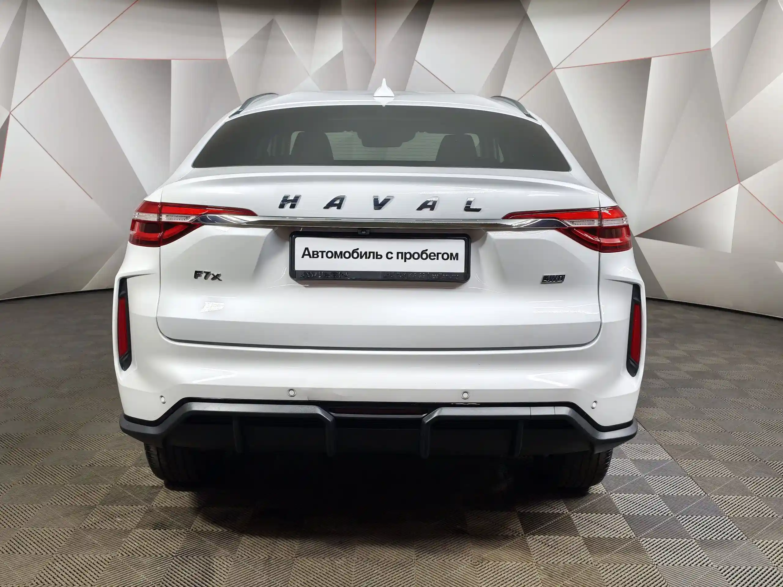 Haval F7x 2023