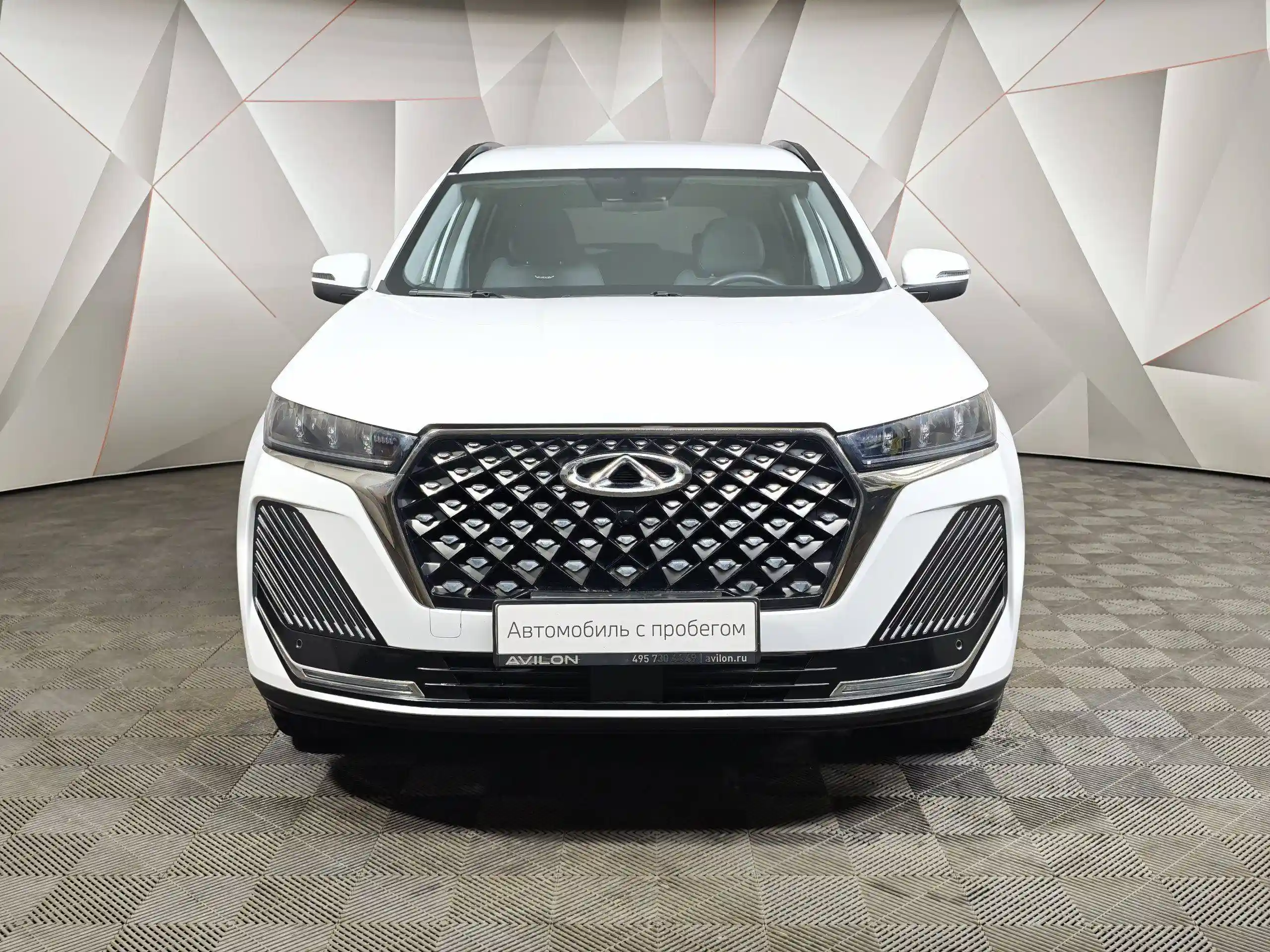 Chery Tiggo 7 Pro Max 2024