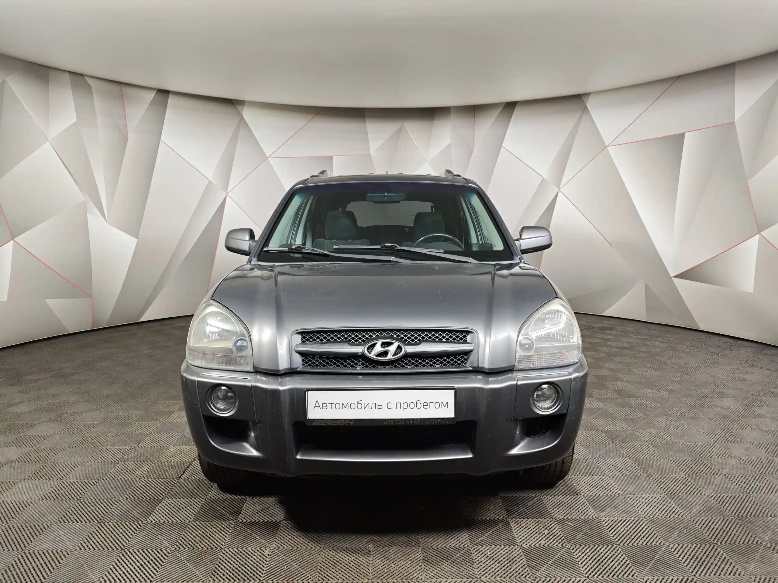 Hyundai Tucson 2008