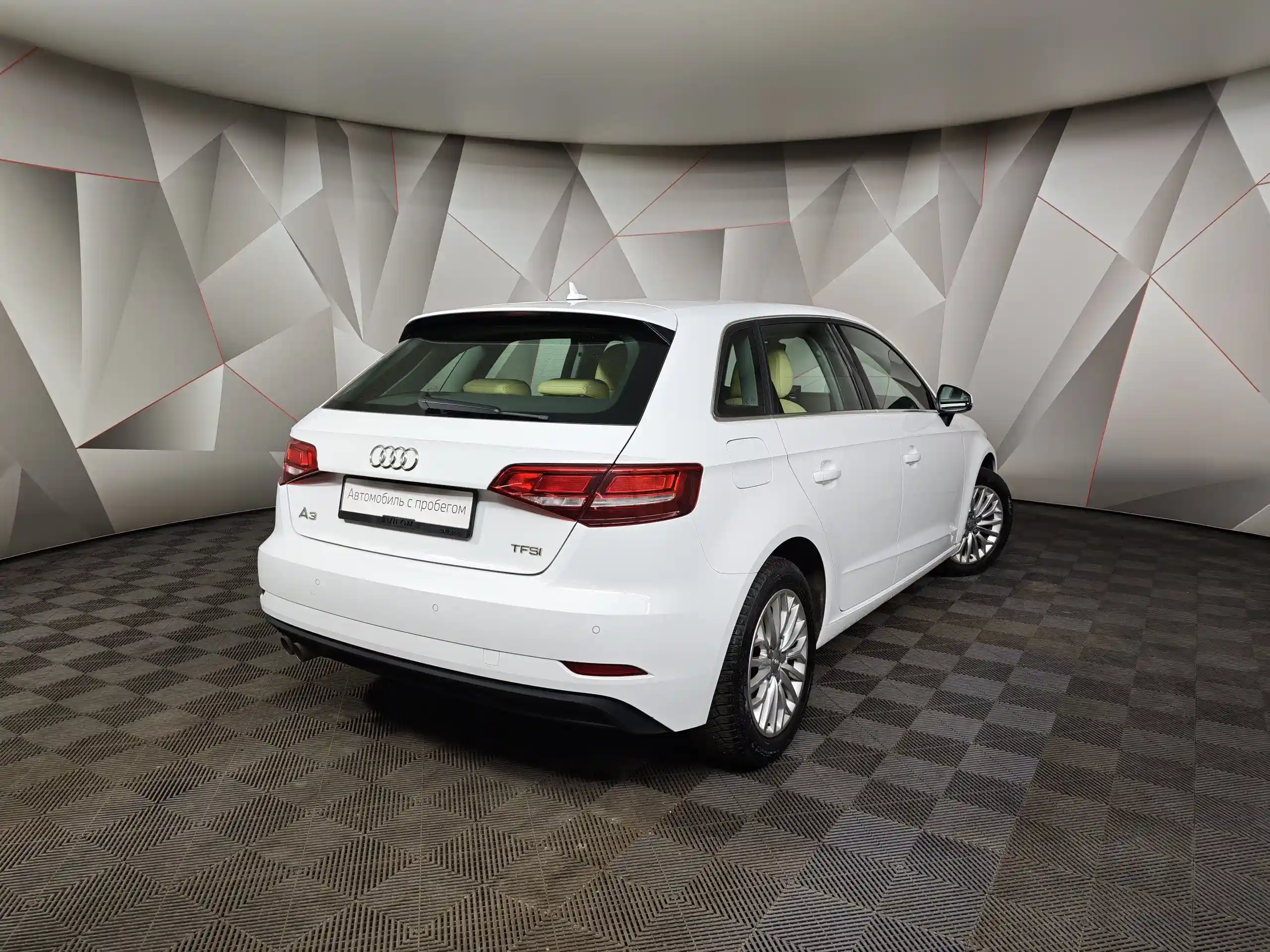 Audi A3 2017