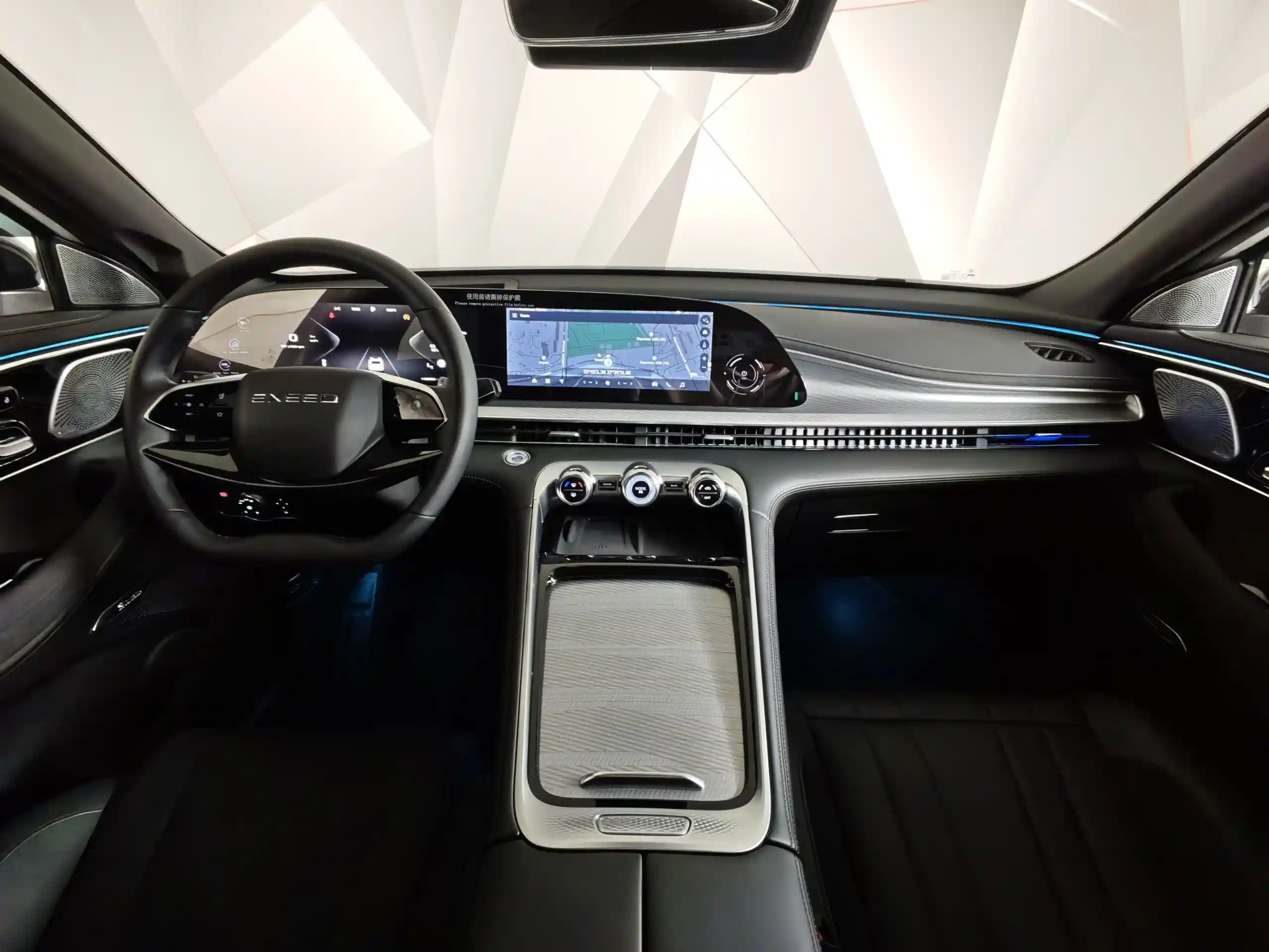EXEED TXL 2024