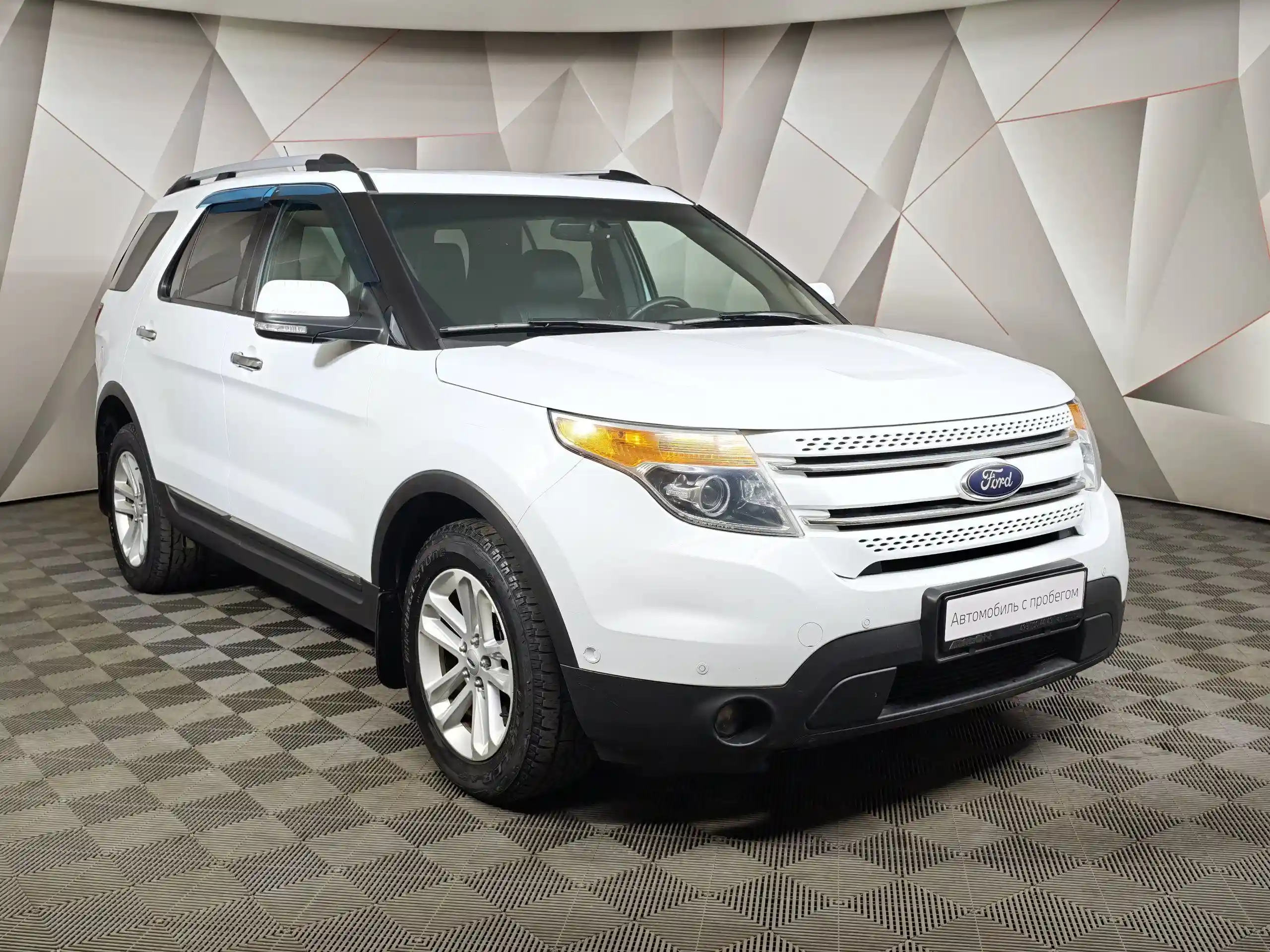 Ford Explorer 2015