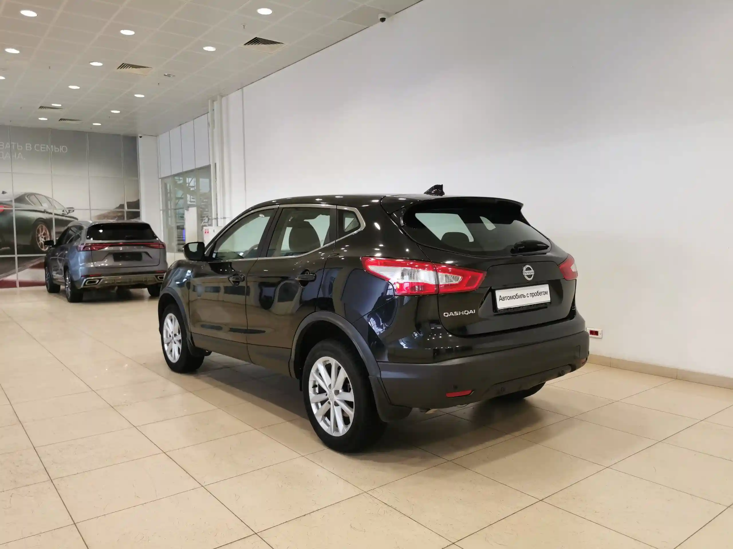 Nissan Qashqai 2018