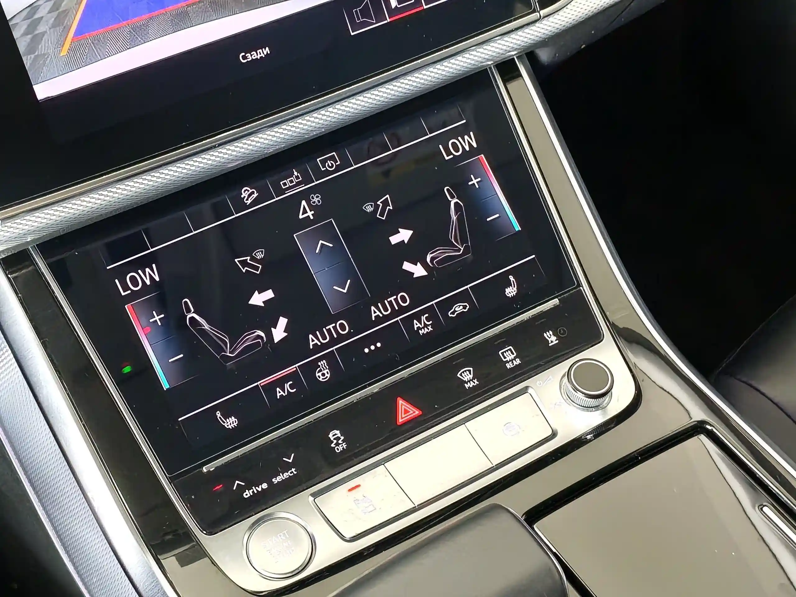 Audi Q8 2019