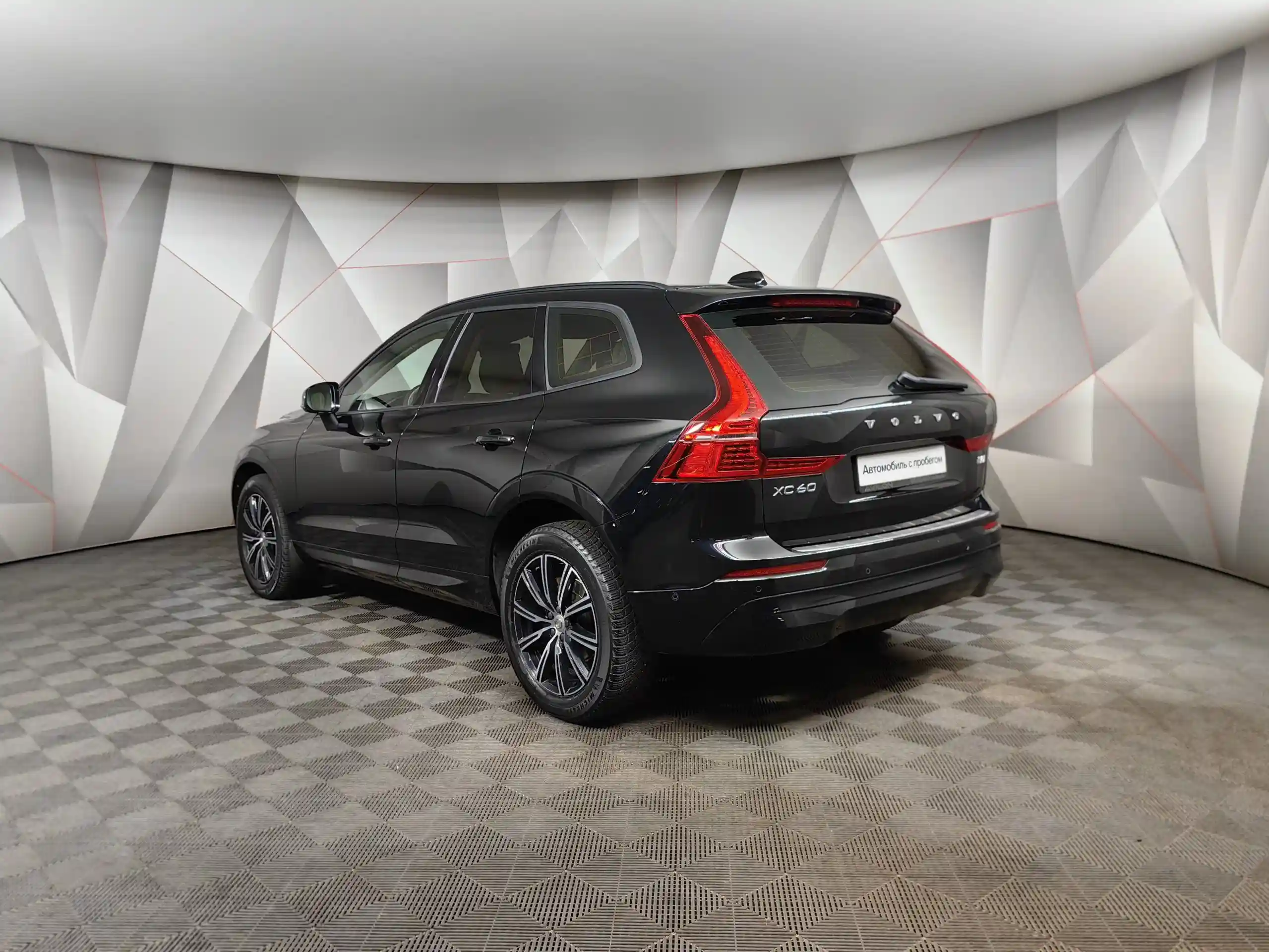 Volvo XC60 2021