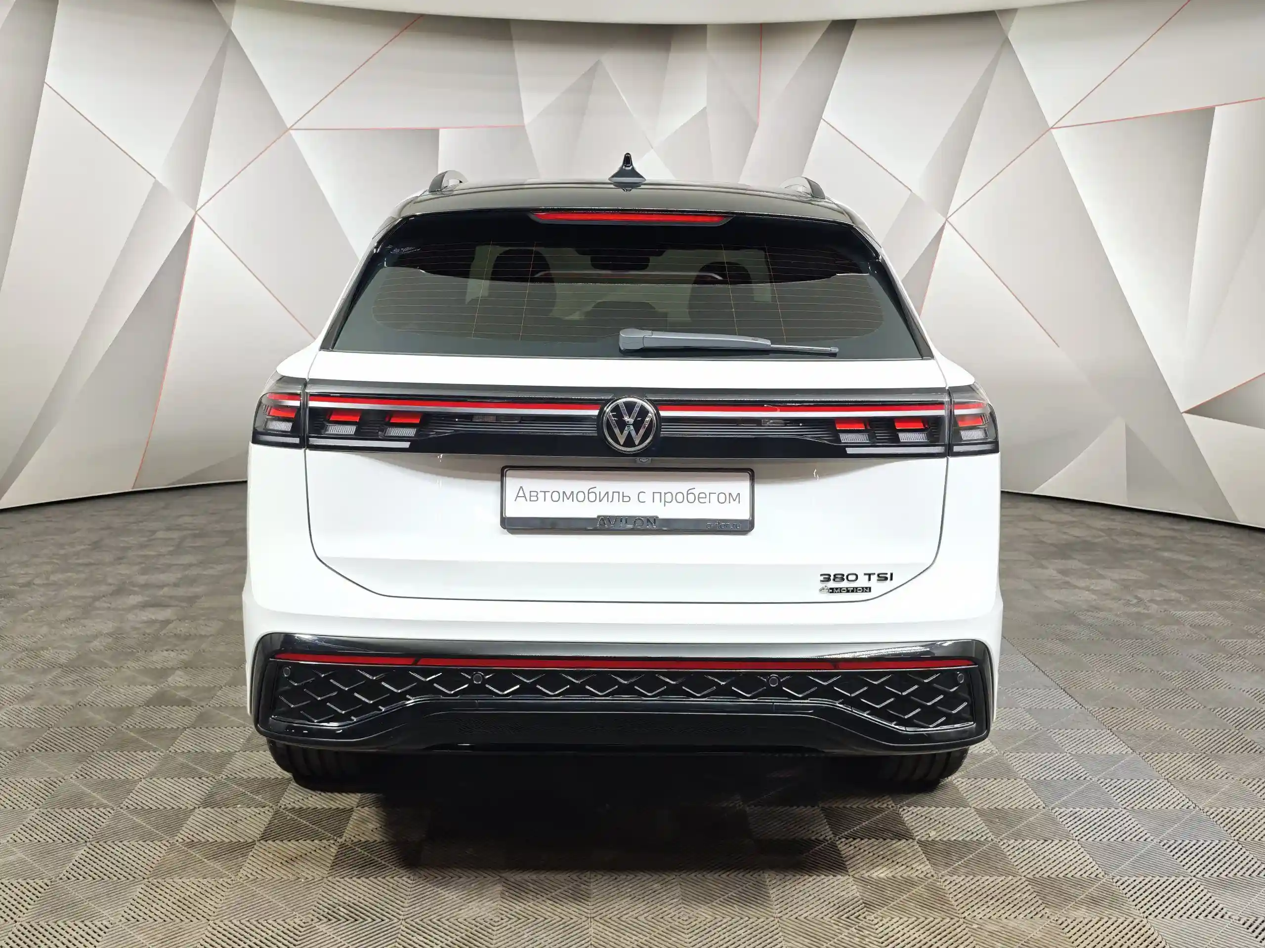Volkswagen Tiguan 2025