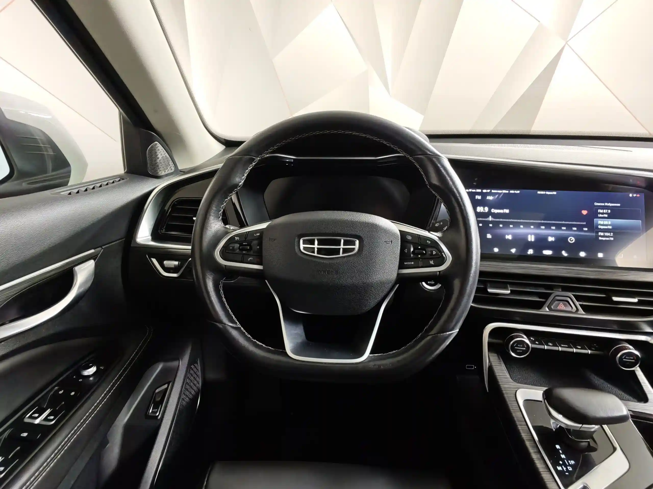 Geely Tugella 2021