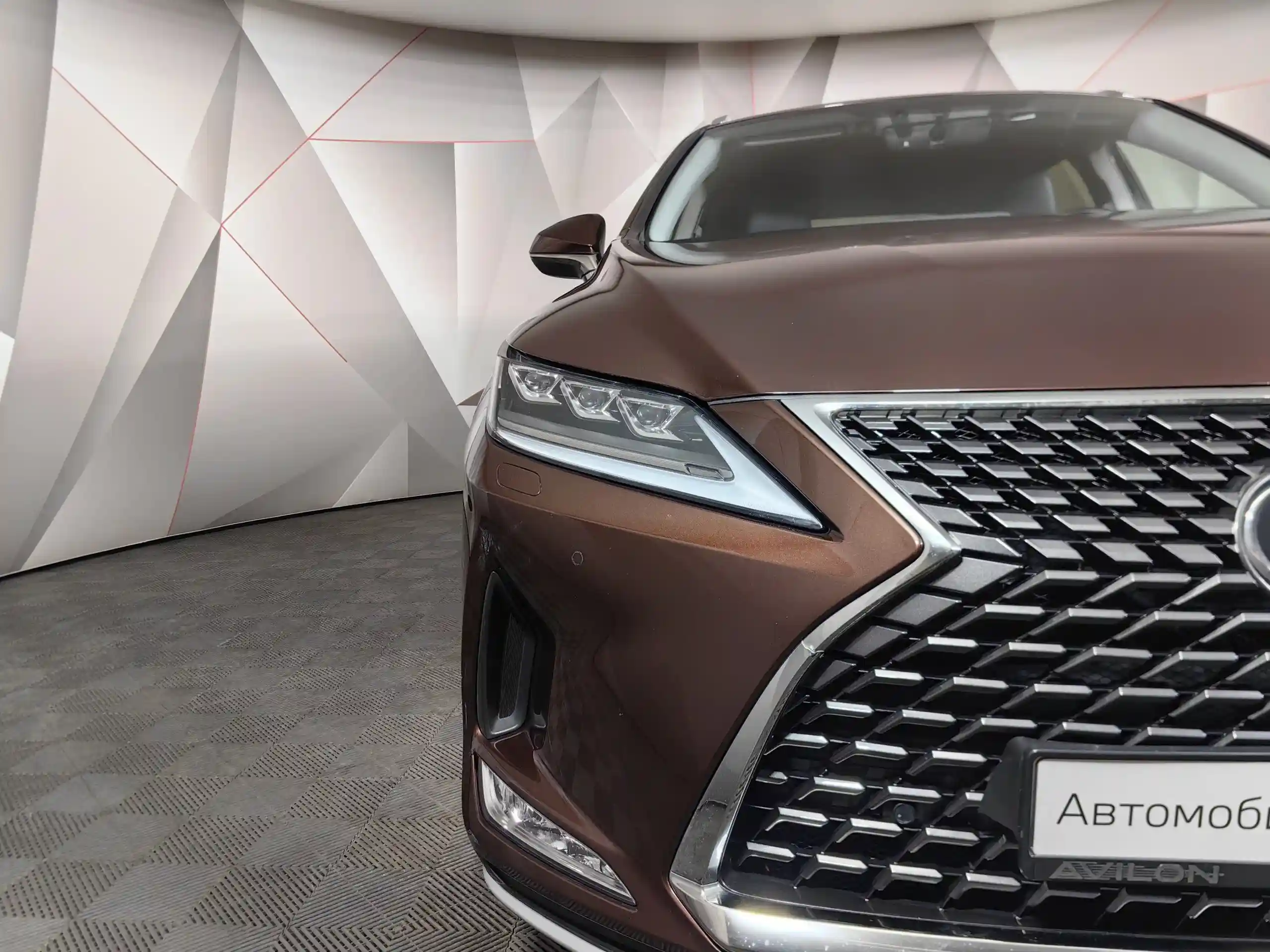 Lexus RX 2021