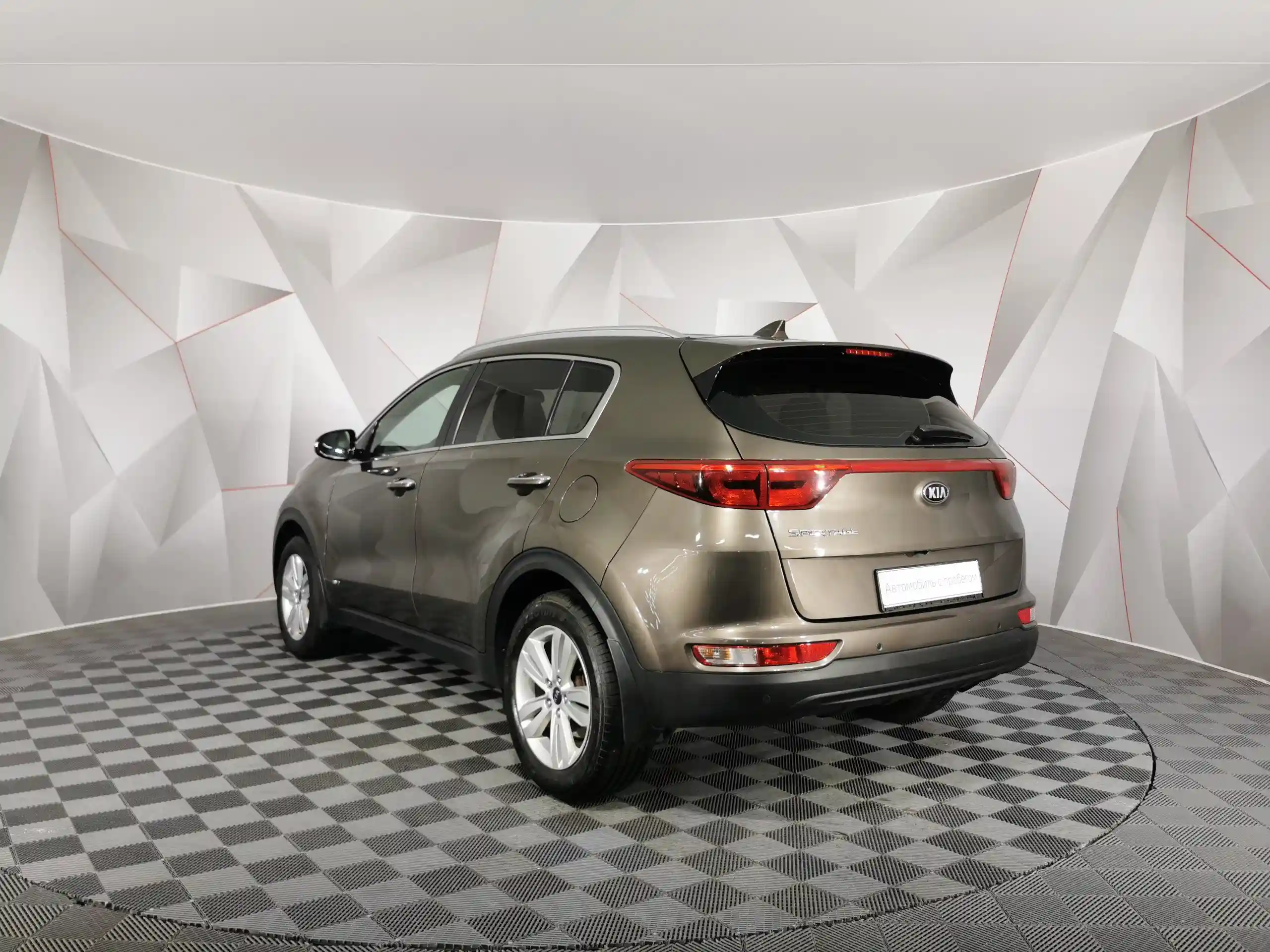 Kia Sportage 2018