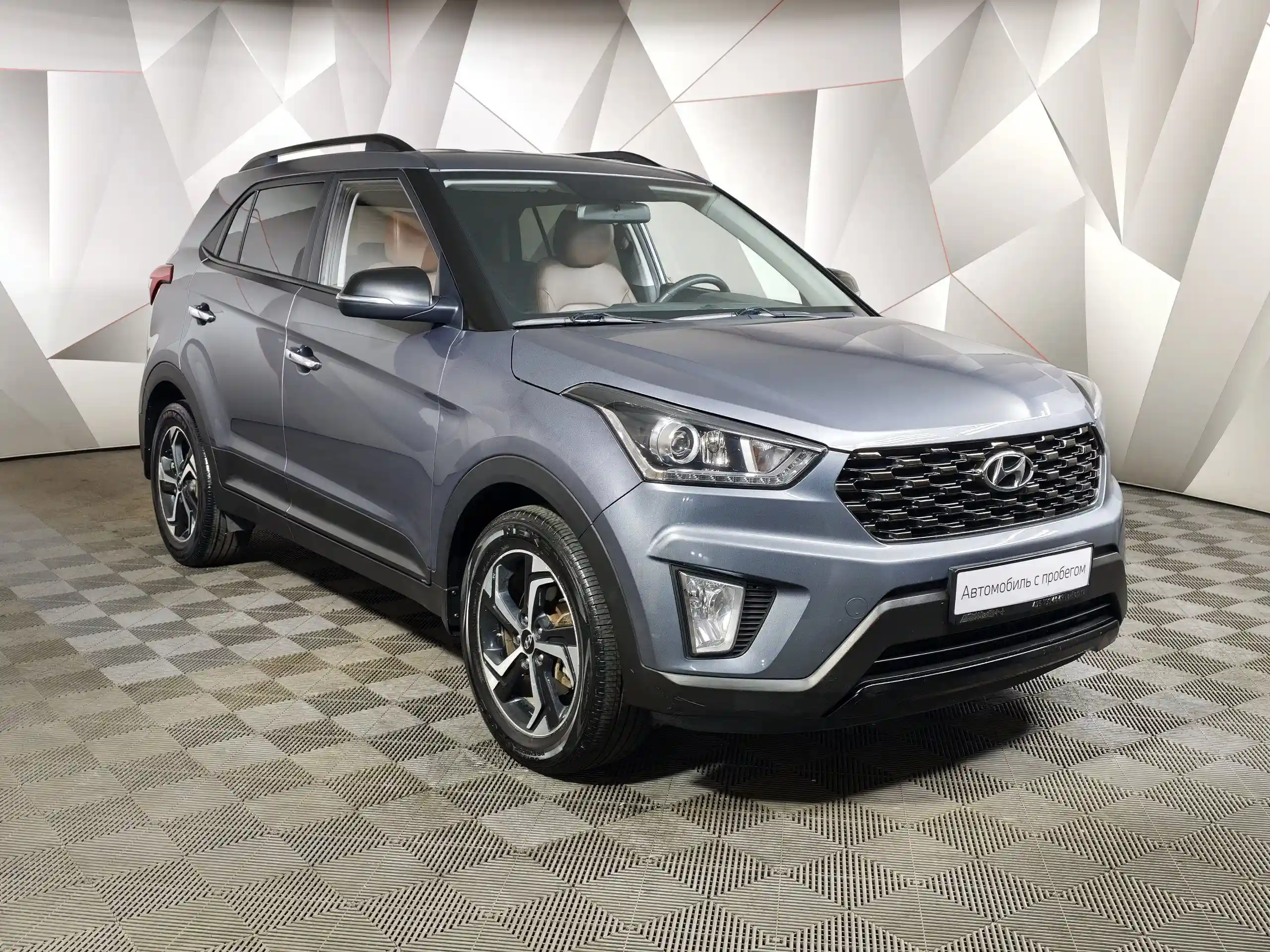 Hyundai Creta 2020